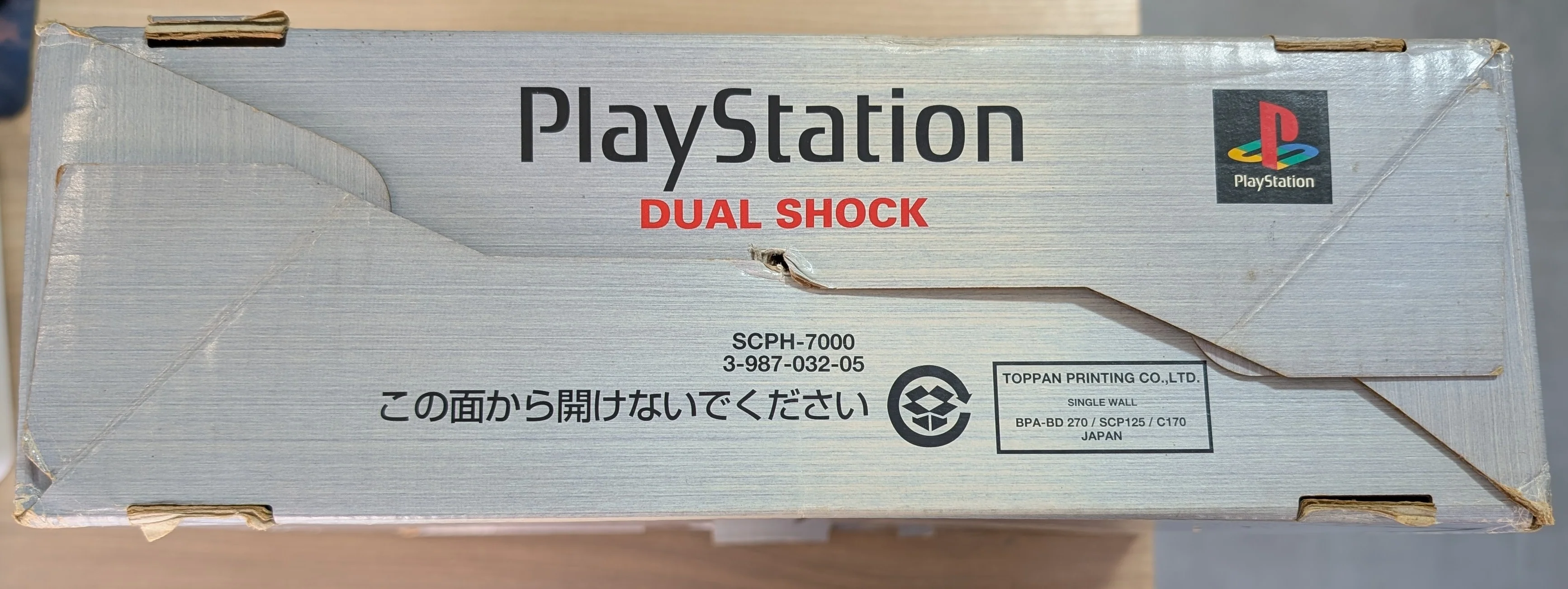 Console Sony PlayStation 1 (PS1) SCPH-7000 NTSC-J 60Hz - Version Dual Shock + Boîte + Manette PS1 + Câble Vidéo + Cable d'alimentation 110V + PSxMemCard (Lecture Backups + Imports) + Blocage Capot (Impression 3D) - Image 15