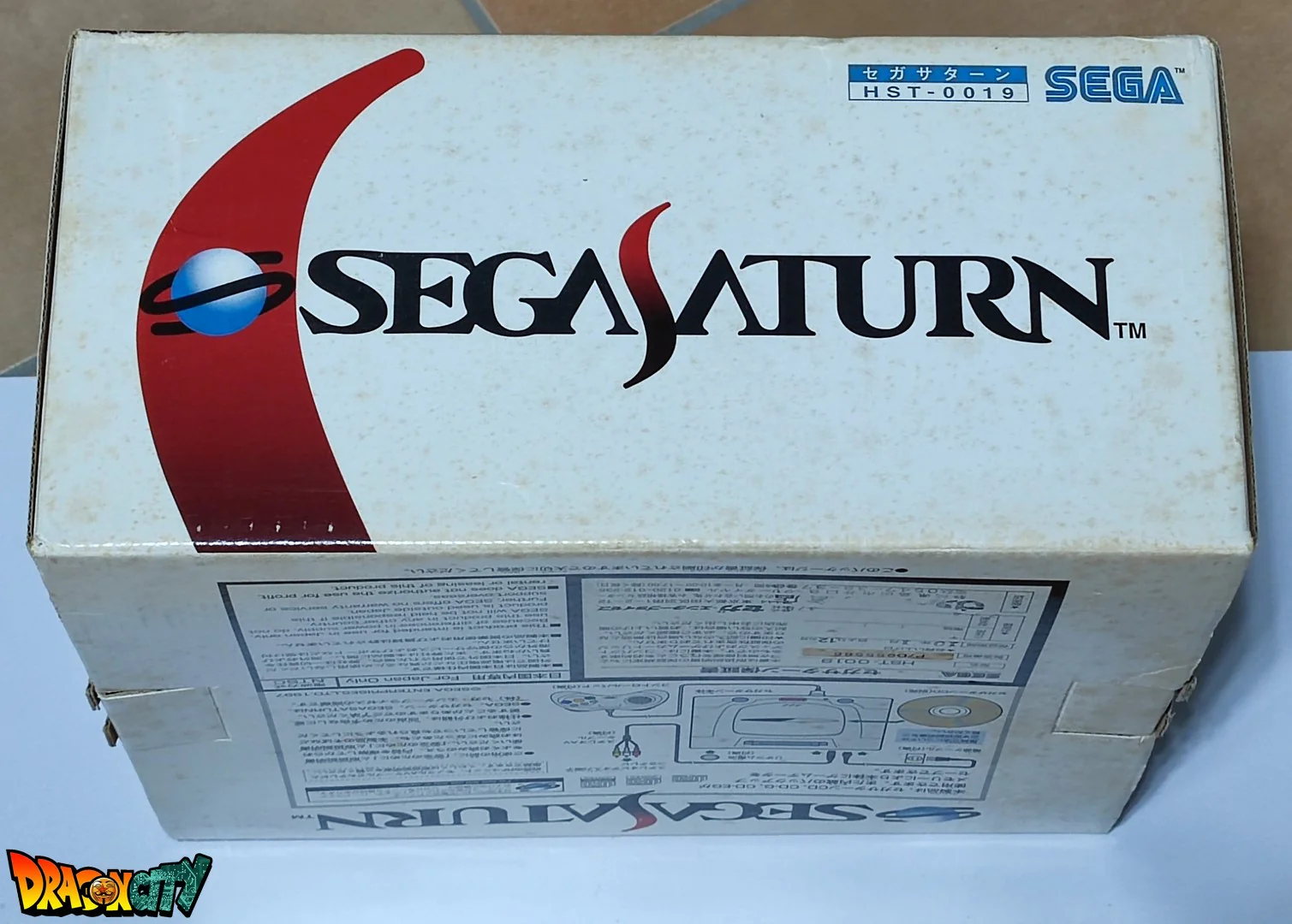 Saturn JAP Blanche 60Hz + Boßte + Bios Freezone + Alimentation SAT-Psu + Mémoire FRAM + Cùble RGB - Image 10