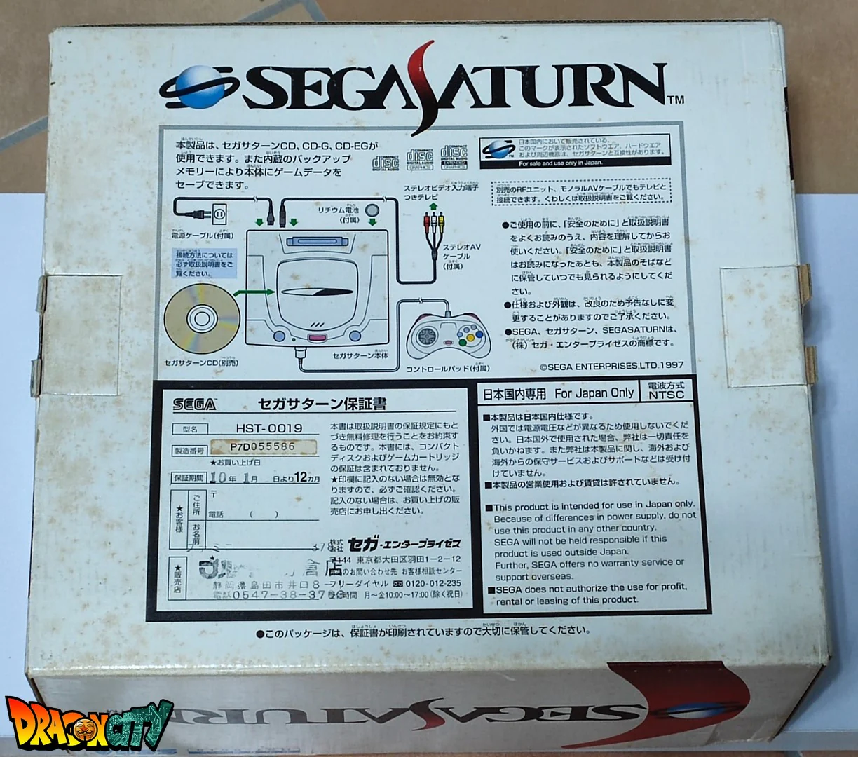 Saturn JAP Blanche 60Hz + Boßte + Bios Freezone + Alimentation SAT-Psu + Mémoire FRAM + Cùble RGB - Image 6