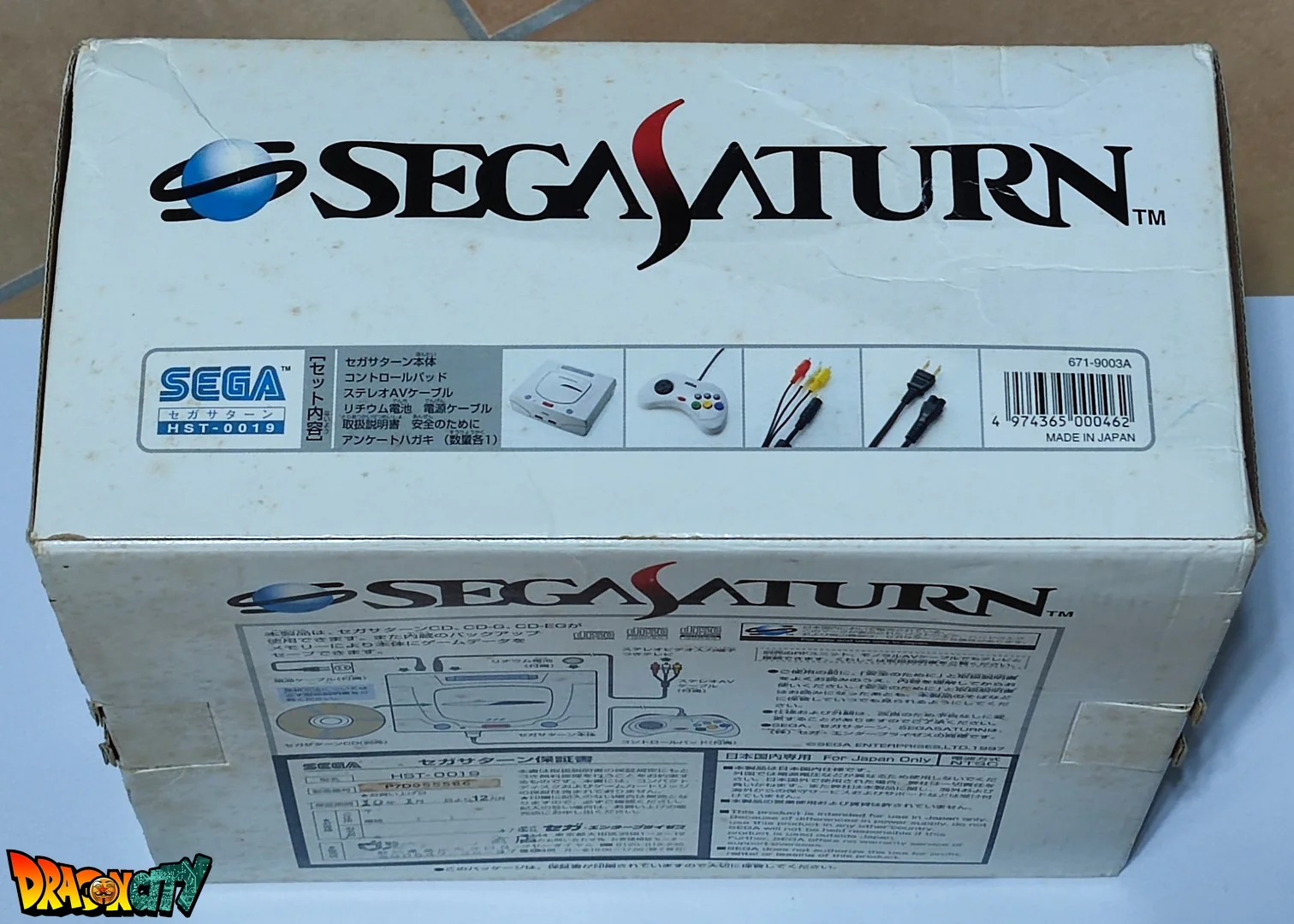 Saturn JAP Blanche 60Hz + Boßte + Bios Freezone + Alimentation SAT-Psu + Mémoire FRAM + Cùble RGB - Image 9