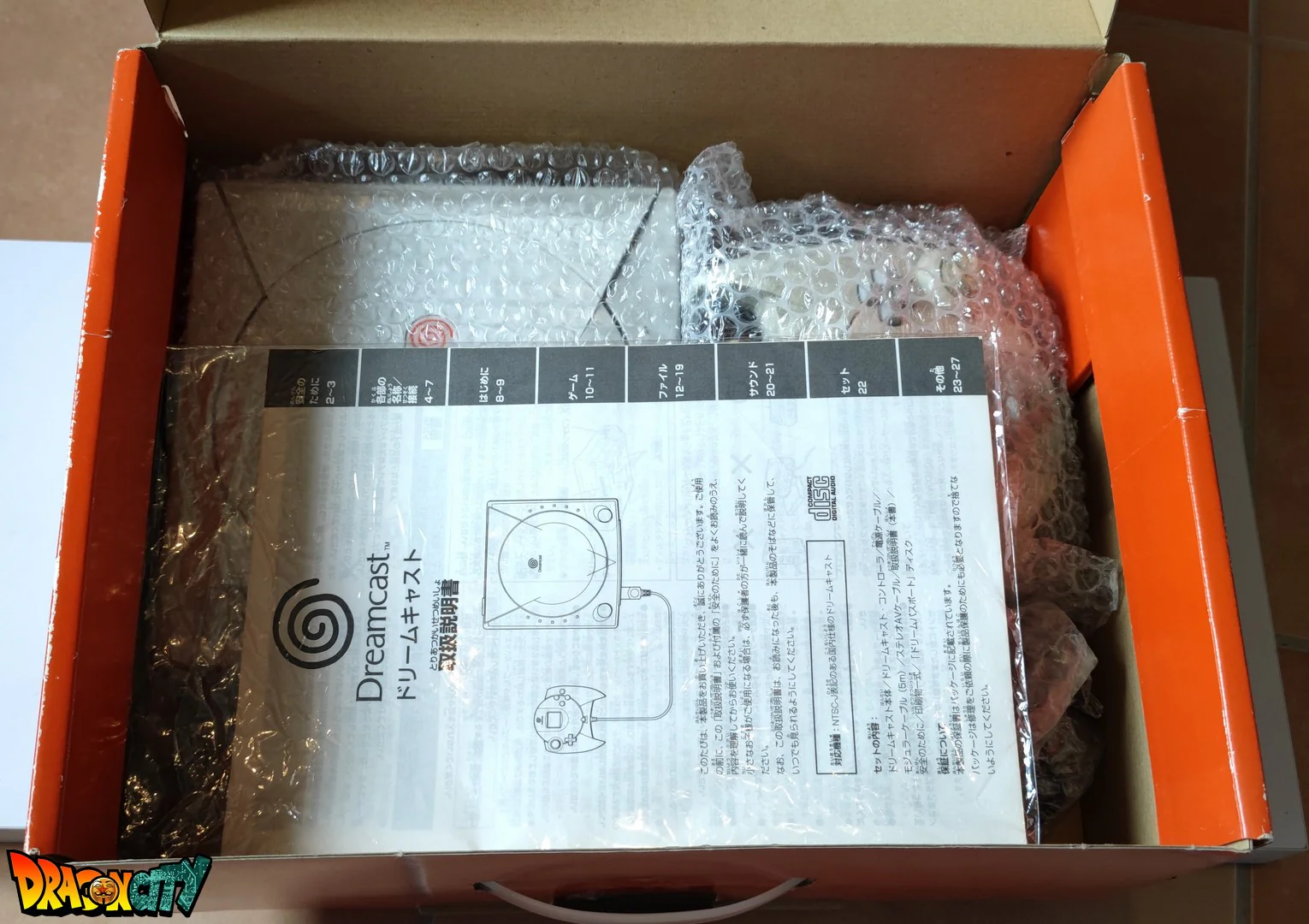 Dreamcast Edition Président Hidekazu Yukawa - VA0 Freezone 60Hz + Boßte + Alimentation 220V + 1 Manette + Notice + Cùble Vidéo + Cùble Alimentation - Image 4