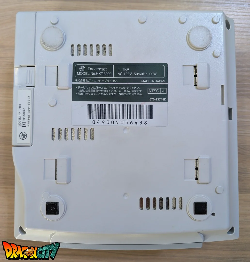 Dreamcast VA0 60Hz + Boîte + Bios Freezone + Patch 50Hz/60Hz Auto + Alimentation 220V + 1 Manette + Câble Vidéo + Câble Alimentation + Serial Matching + Condensateurs GDROM changés (neuf) - Image 11