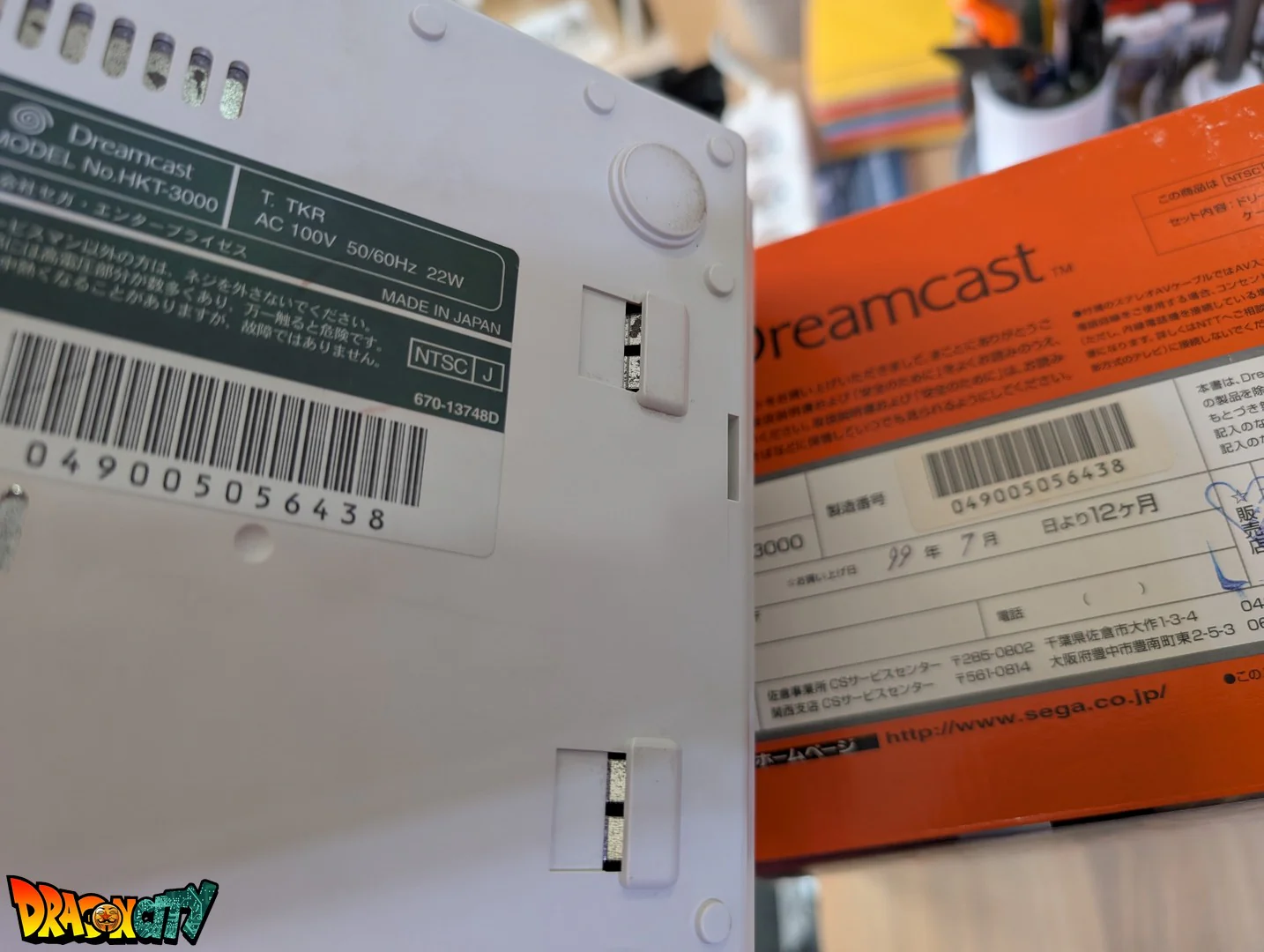 Dreamcast VA0 60Hz + Boîte + Bios Freezone + Patch 50Hz/60Hz Auto + Alimentation 220V + 1 Manette + Câble Vidéo + Câble Alimentation + Serial Matching + Condensateurs GDROM changés (neuf) - Image 4