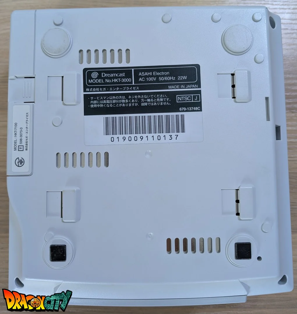 Dreamcast VA0 60Hz + Bios Freezone + Patch 50Hz/60Hz Auto + Boßte + Alimentation 220V + 1 Manette + Notices + Dream Passport 1 et 3 + Cùble Vidéo + Cùble Alimentation + Serial Matching + Cùble RJ11 + Condensateurs GDROM changés (neuf) + VMU + Jump Pack - Image 10