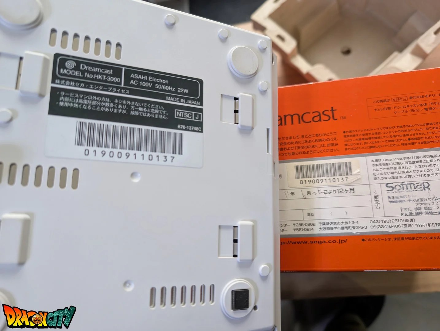Dreamcast VA0 60Hz + Bios Freezone + Patch 50Hz/60Hz Auto + Boßte + Alimentation 220V + 1 Manette + Notices + Dream Passport 1 et 3 + Cùble Vidéo + Cùble Alimentation + Serial Matching + Cùble RJ11 + Condensateurs GDROM changés (neuf) + VMU + Jump Pack - Image 4