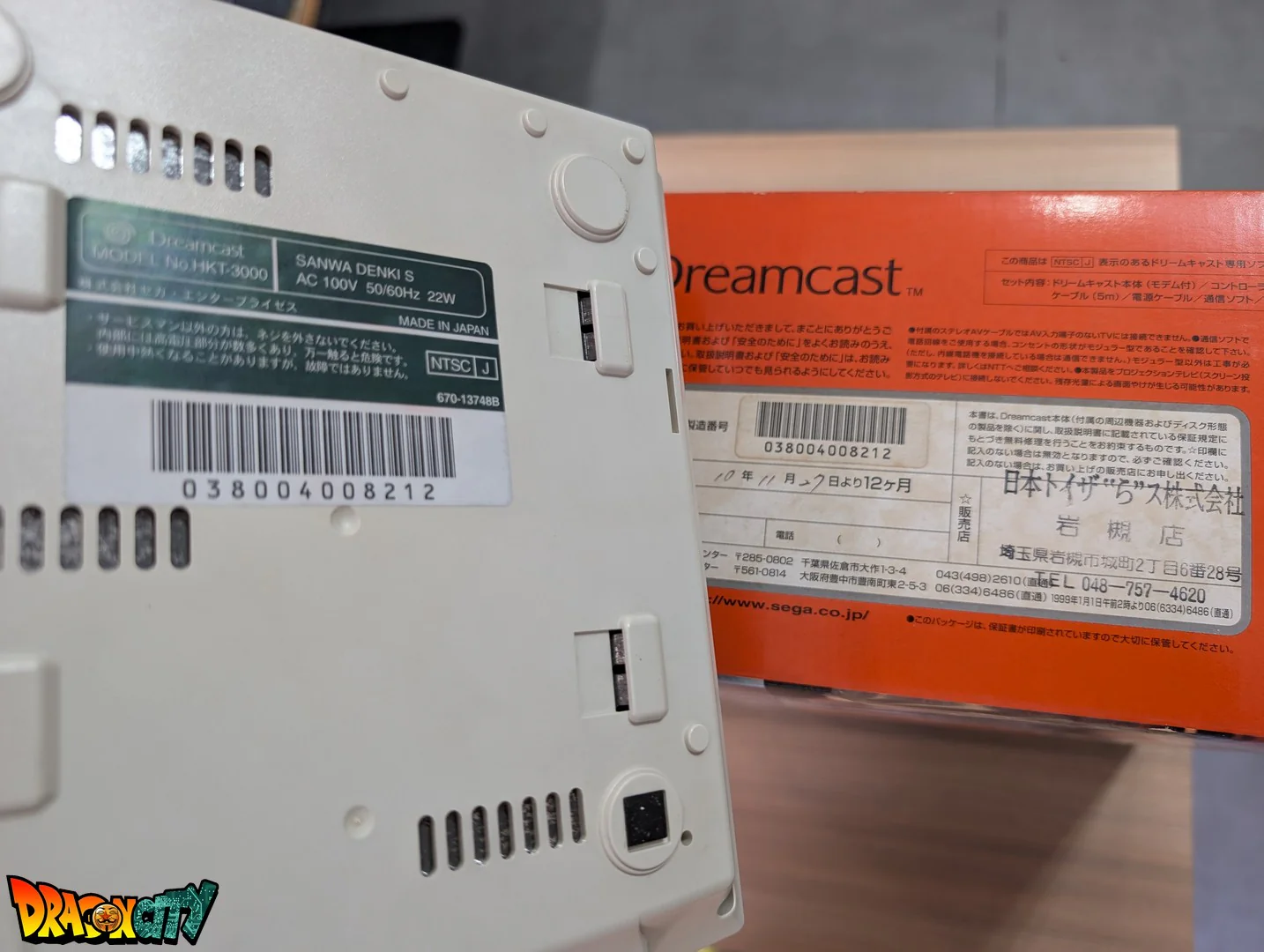 Dreamcast VA0 60Hz + Boßte + Bios Freezone + Patch 50Hz/60Hz Auto + Alimentation 220V + 1 Manette + Cùble Vidéo RGB + Cùble Alimentation + Serial Matching + Notices + Condensateurs GDROM changés (neuf) - Image 16