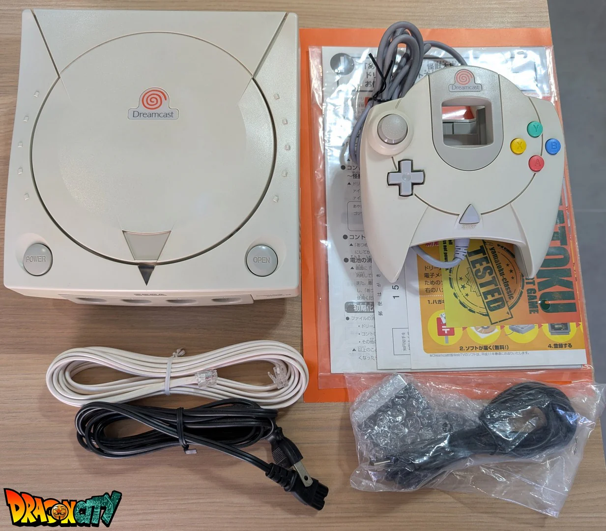 Dreamcast VA0 60Hz + Boßte + Bios Freezone + Patch 50Hz/60Hz Auto + Alimentation 220V + 1 Manette + Cùble Vidéo RGB + Cùble Alimentation + Serial Matching + Notices + Condensateurs GDROM changés (neuf) - Image 3