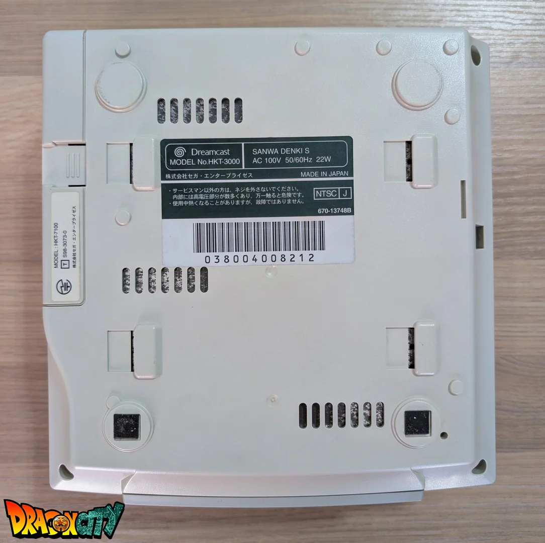 Dreamcast VA0 60Hz + Boßte + Bios Freezone + Patch 50Hz/60Hz Auto + Alimentation 220V + 1 Manette + Cùble Vidéo RGB + Cùble Alimentation + Serial Matching + Notices + Condensateurs GDROM changés (neuf) - Image 9
