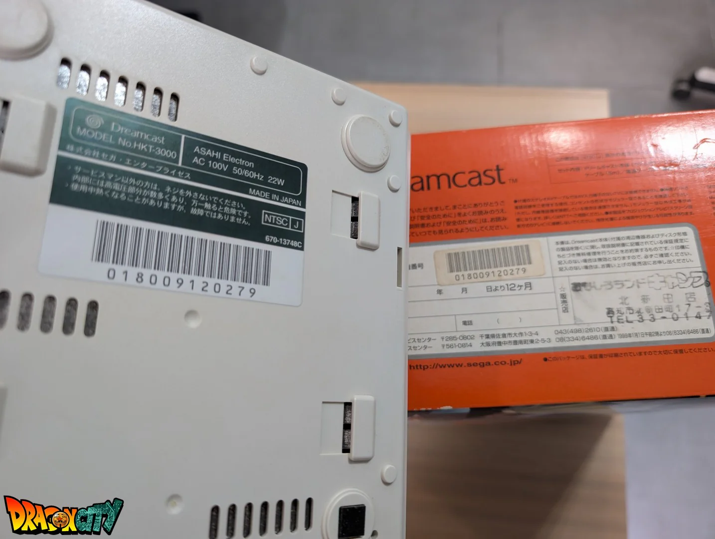 Dreamcast VA0 60Hz + Boßte + Bios Freezone + Patch 50Hz/60Hz Auto + Alimentation 220V + 1 Manette + Cùble Vidéo RGB + Cùble Alimentation + Serial Matching + Condensateurs GDROM changés (neuf) - Image 17