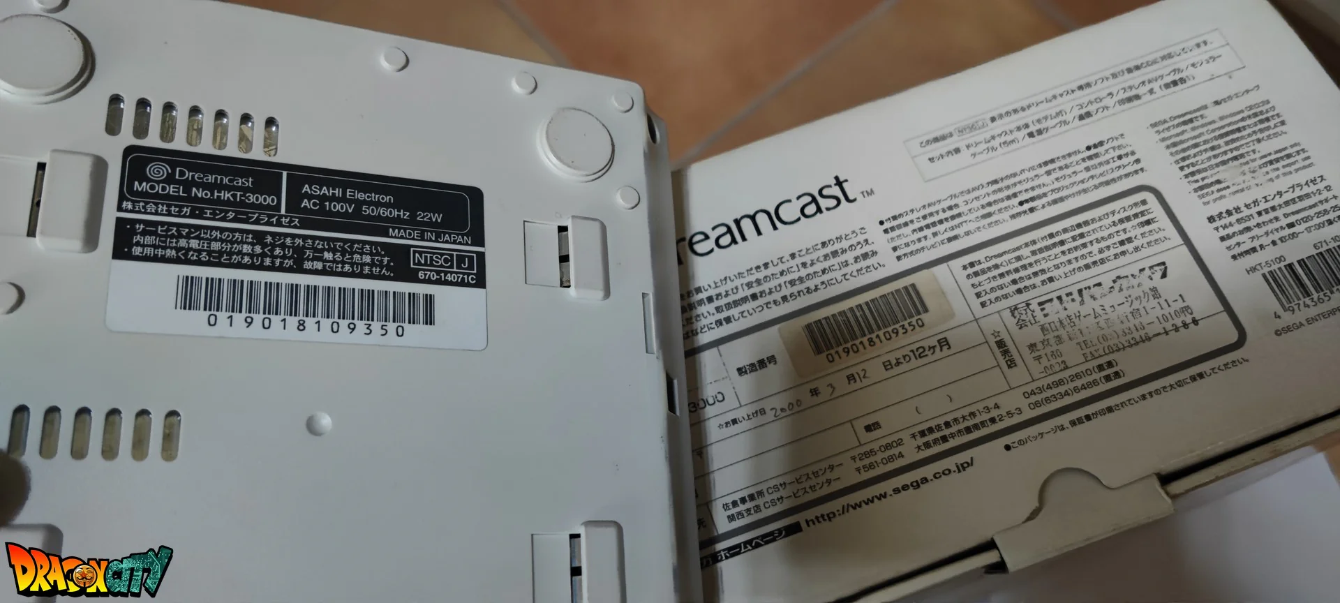 Dreamcast VA1 60Hz + Bios Freezone + Patch 50Hz/60Hz Auto + Boßte + Alimentation 220V + 1 Manette + Notices + Dream Passport 2 "NEUF" + Cùble Vidéo + Cùble Alimentation + Serial Matching + Cùble RJ11 + Jump Pack + Condensateurs GDROM "NEUF" - Image 9