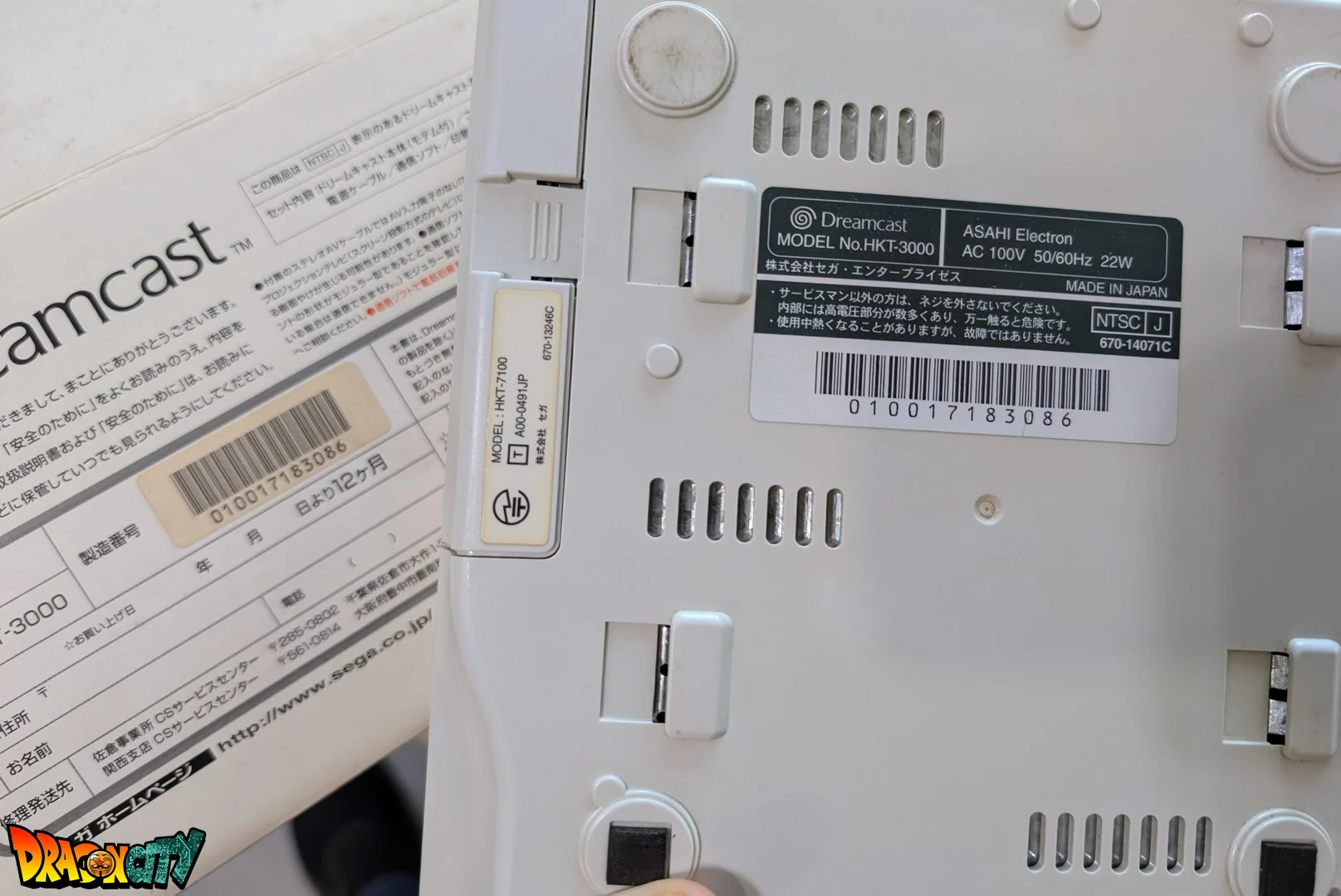 Dreamcast VA1 60Hz + Bios Freezone + Patch 50Hz/60Hz Auto + Boßte + Alimentation 220V + 1 Manette + Notices + Dream Passport 3 "NEUF" + Cùble Vidéo + Cùble Alimentation + Serial Matching + Cùble RJ11 + Condensateurs GDROM "NEUF" - Image 4