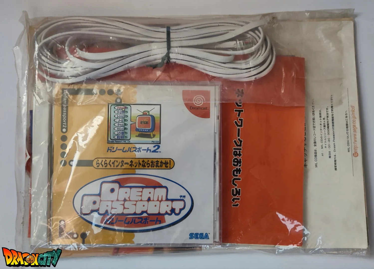 Dreamcast VA1 Freezone 60Hz + Boîte + Alimentation 220V + 1 Manette + Notices + Dream Passport 2 "NEUF" + Câble Vidéo + Câble Alimentation +Câble RJ11 + Serial Matching - Image 3