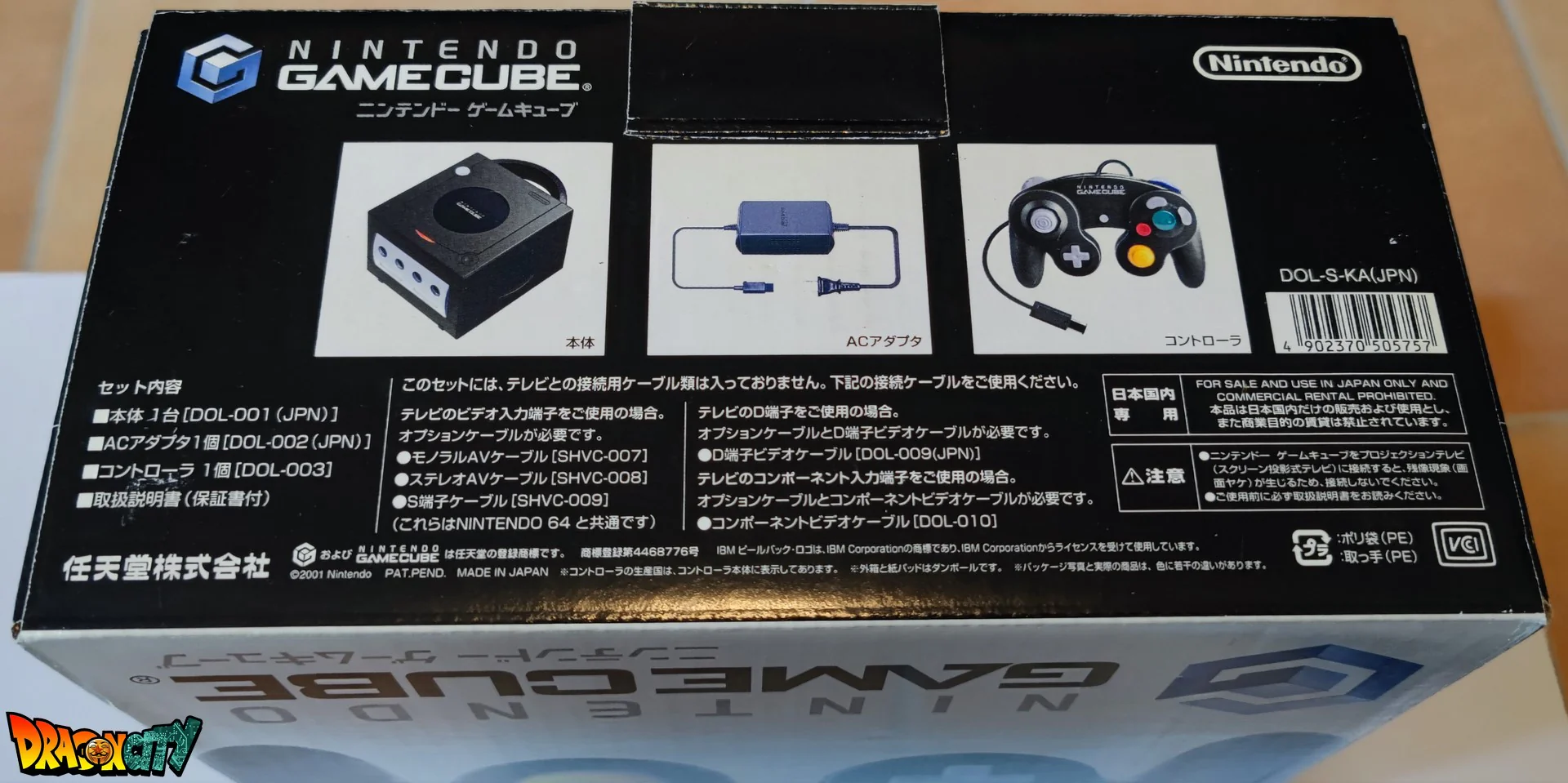 GameCube Noir JAP 60Hz Freezone + Boîte + 1 Manette Filaire "Neuve" + Alimentation 110V + Câble Vidéo + DVD Swiss - Image 12