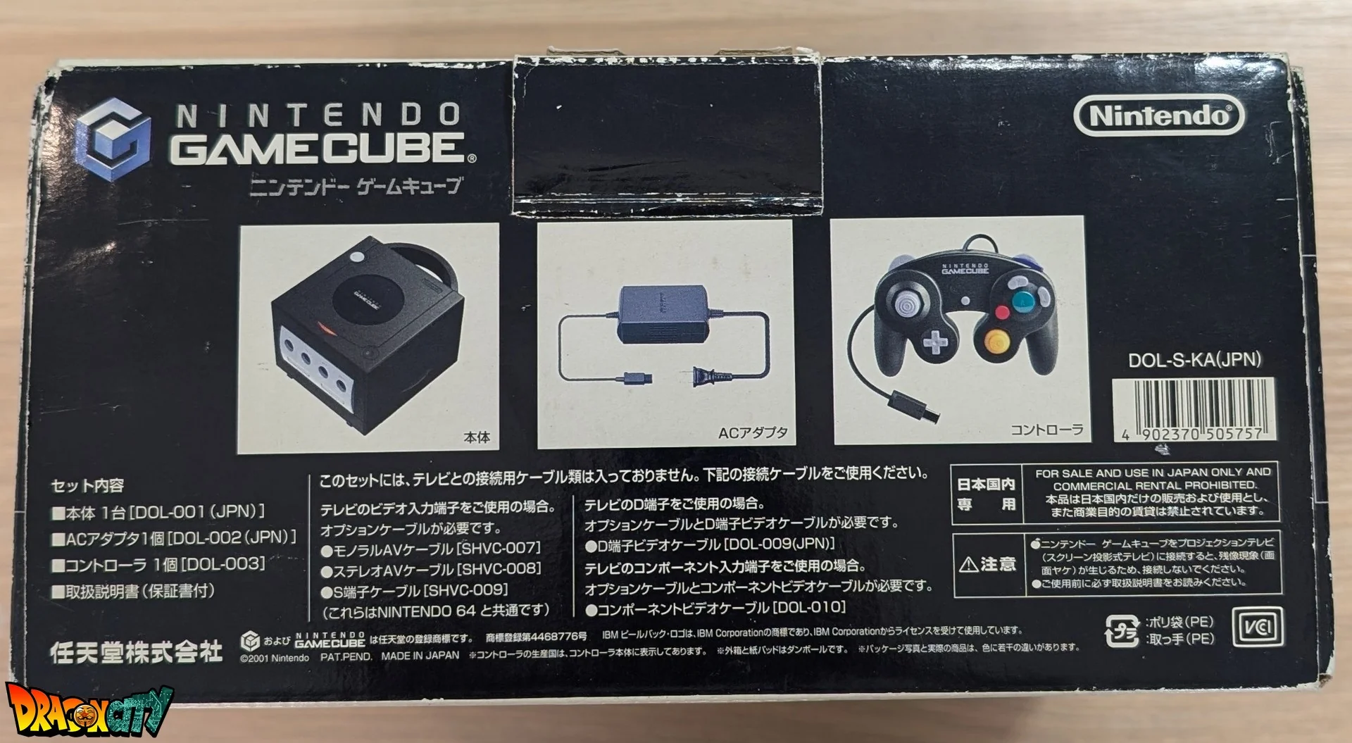 GameCube Noir JAP 60Hz Freezone + Boîte + Alimentation 110V + Puce Xeno-GC + Condensateurs changés (neuf) + Picoboot + Sandisk Swiss 256Go + SD2SP2 POR TF + Carte Mémoire OFFICIEL avec boîte + BlueRetro - Manettes Sans-Fil - Image 12