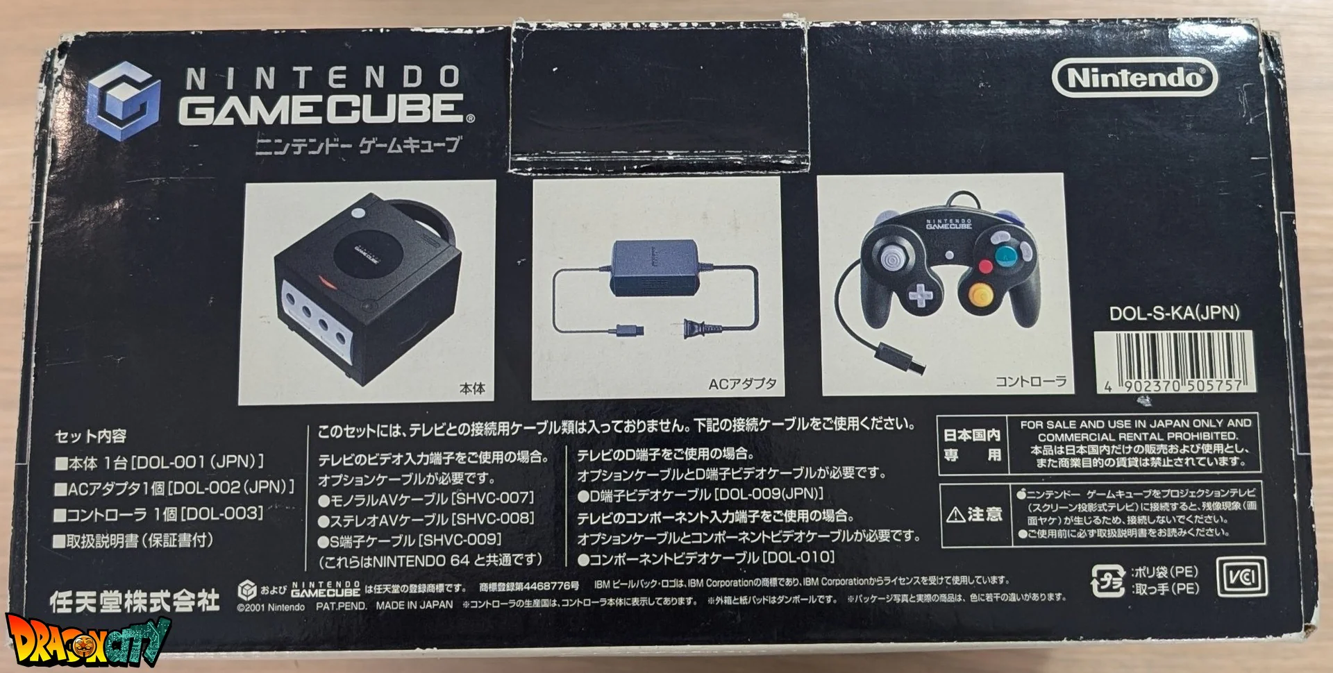 GameCube Noir JAP 60Hz Freezone + Boîte + Alimentation 110V + Puce Xeno-GC + Condensateurs changés (neuf) + Picoboot + Sandisk Swiss 256Go + SD2SP2 POR TF + Carte Mémoire OFFICIEL avec boîte + BlueRetro - Manettes Sans-Fil - Image 14