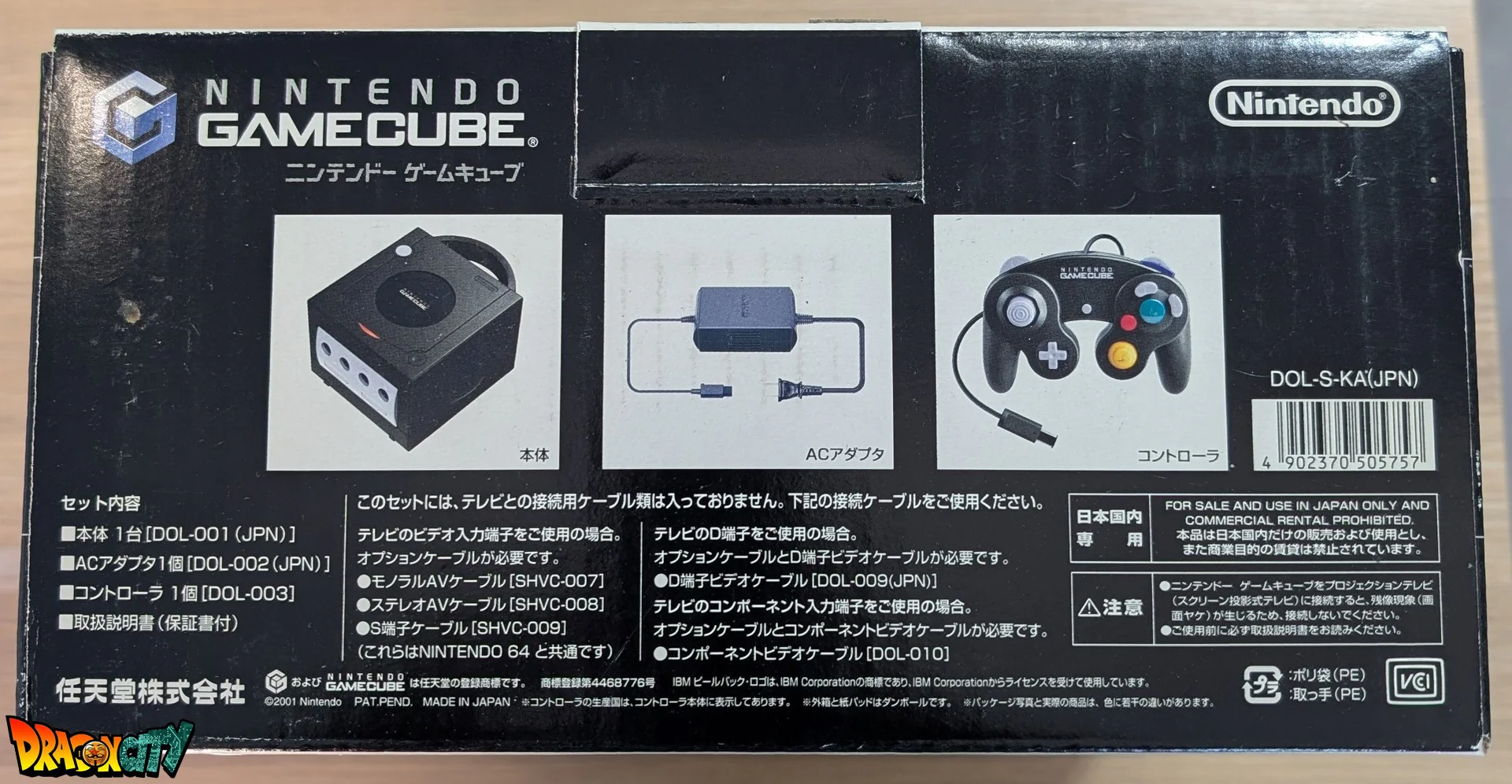 GameCube Noir JAP 60Hz Freezone + Boîte + Alimentation 110V + Puce Xeno-GC + Condensateurs changés (neuf) + Picoboot + Sandisk Swiss 256Go + SD2SP2 PRO V2 + BlueRetro - Manettes Sans-Fil - Image 10