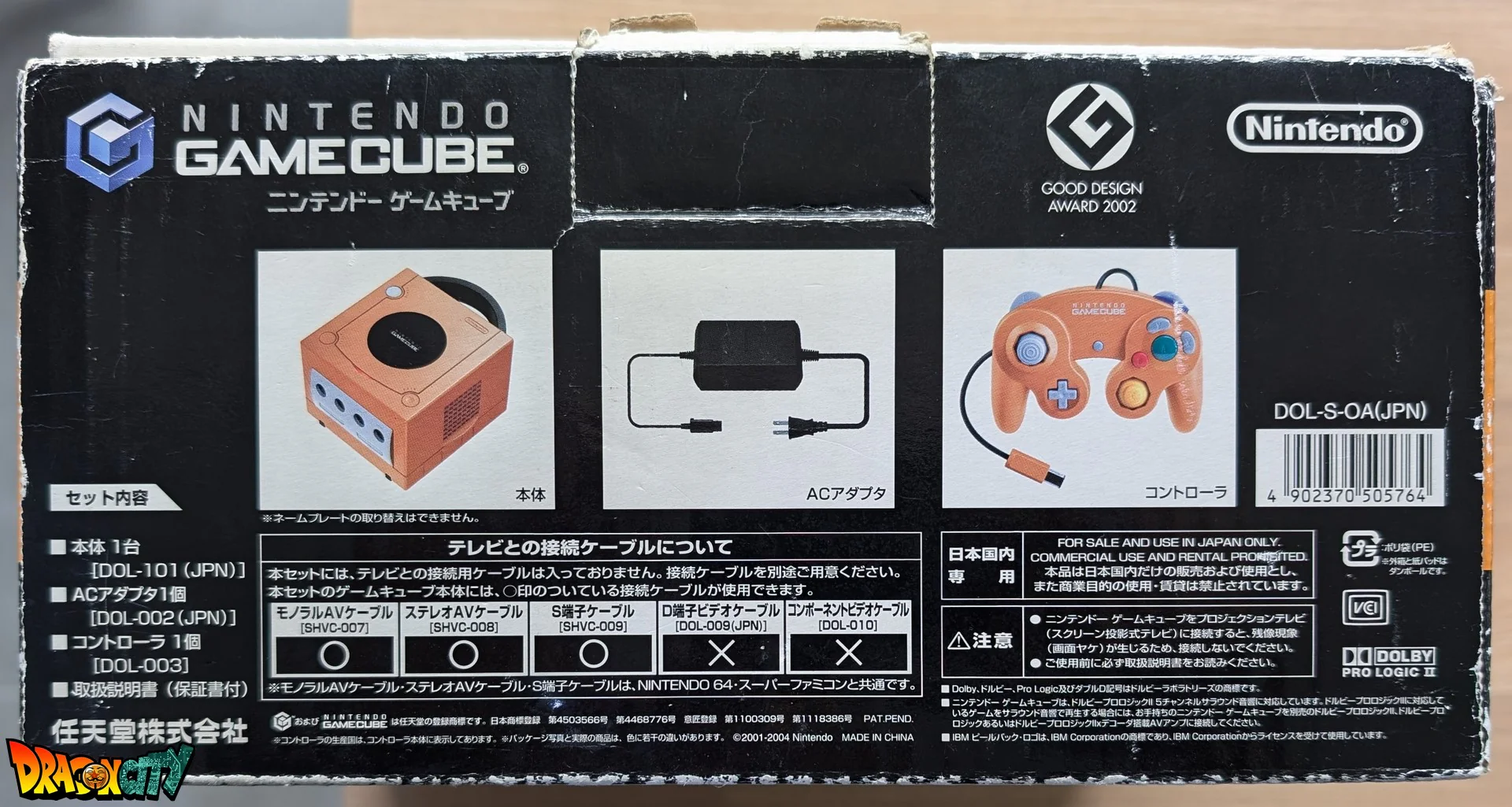 GameCube Orange JAP 60Hz Freezone + Boîte + 1 Manette Sans Fil + Alimentation 110V + Câble Vidéo + Puce Xeno-GC + Picoboot + Sandisk Swiss 64Go + SD2SP2 POR TF - Image 16