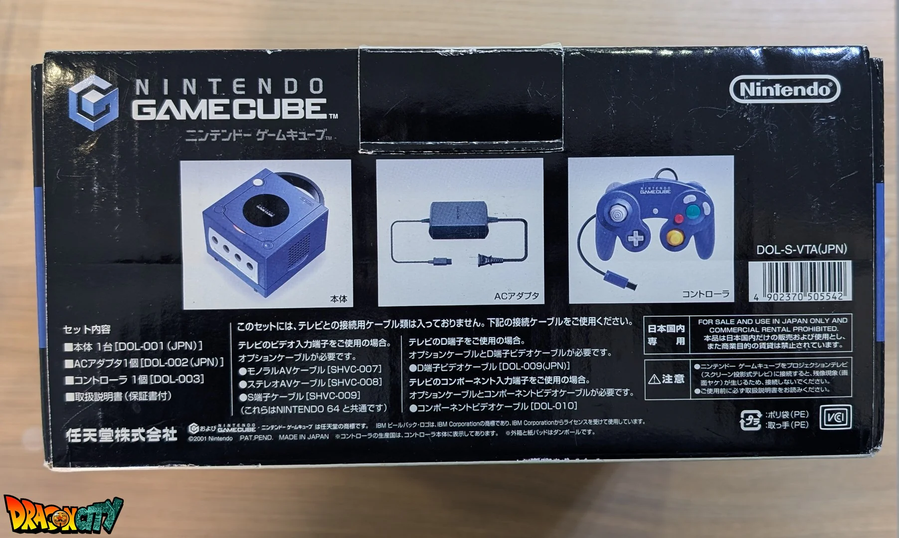 GameCube Violette JAP 60Hz Freezone + Boîte + Alimentation 110V + Puce Xeno-GC + Condensateurs changés (neuf) + Picoboot + Sandisk Swiss 64Go + SD2SP2 POR TF - Image 12