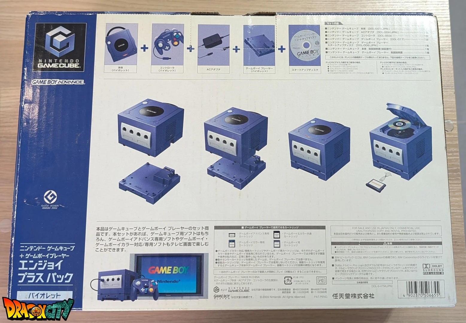 GameCube Collector Violette JAP 60Hz Freezone + Game Boy Player avec Disque + Boîte + Alimentation 110V + Puce Xeno-GC + Condensateurs changés (neuf) + Picoboot + Sandisk Swiss 256Go + SD2SP2 POR TF + Manette + Câble Vidéo + Serial Matching - Image 17