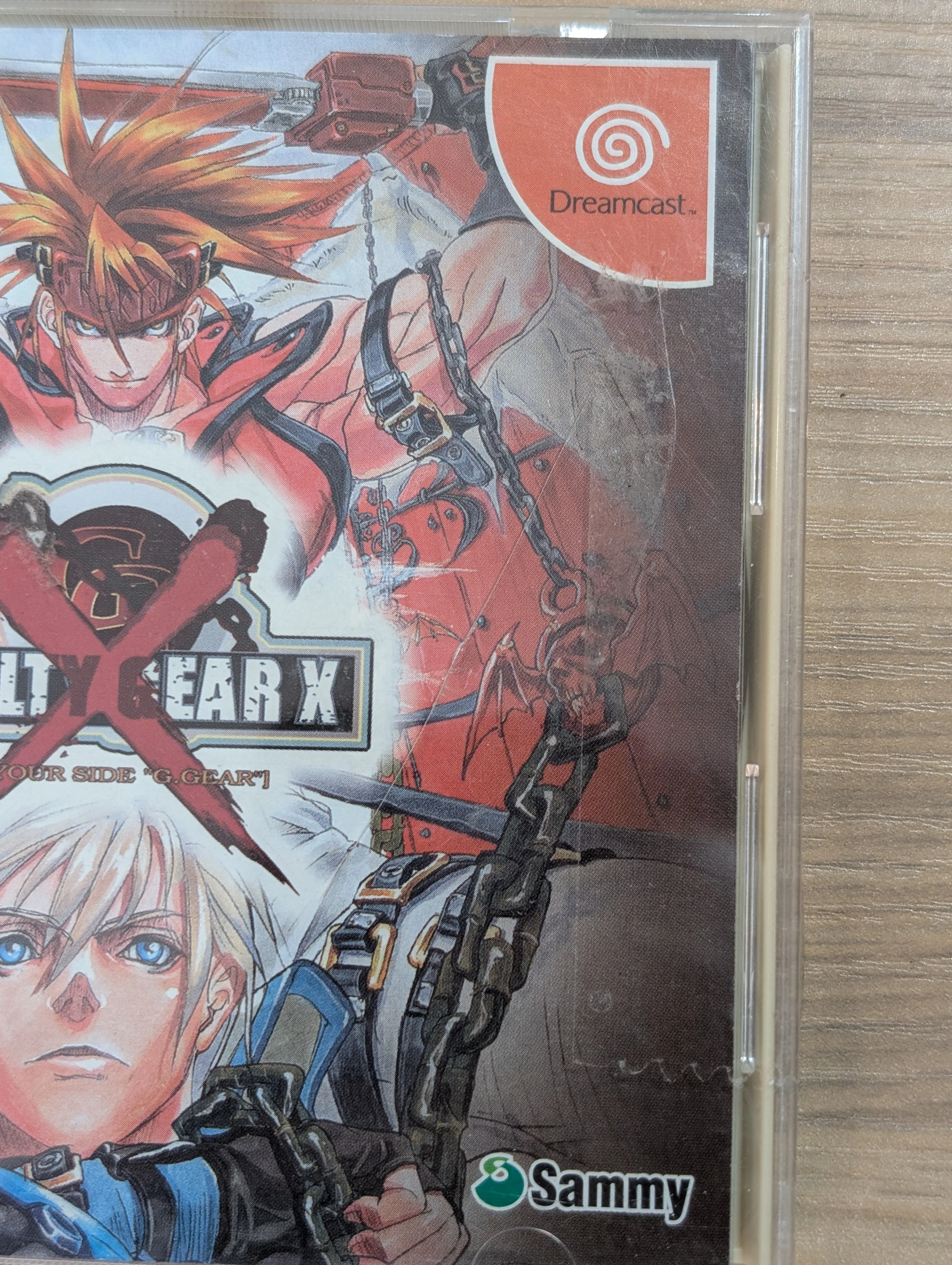 Guilty Gear X - Dreamcast (Japonais) - Image 4