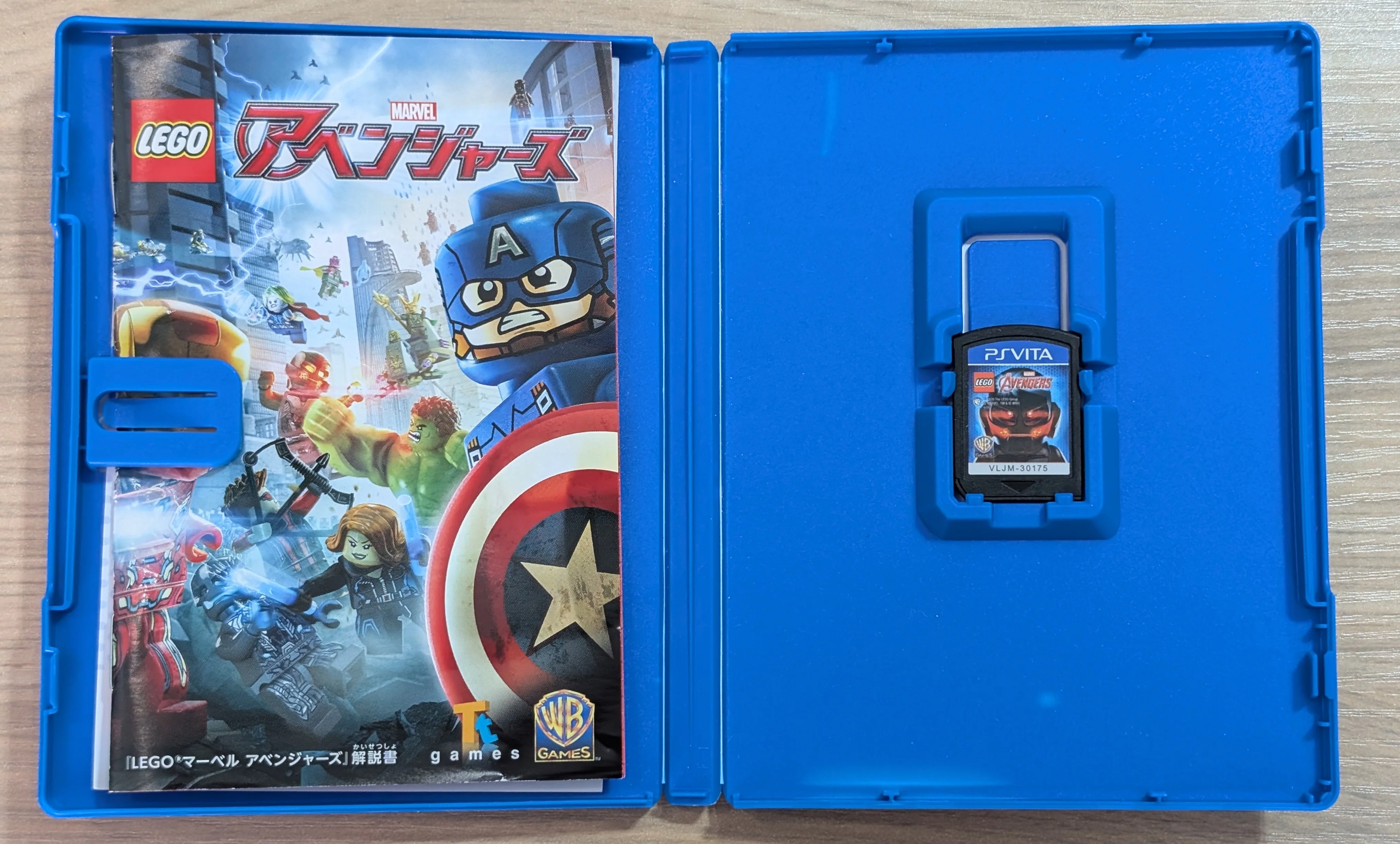 LEGO Marvel Avengers - PsVita (Japonais) - Image 3