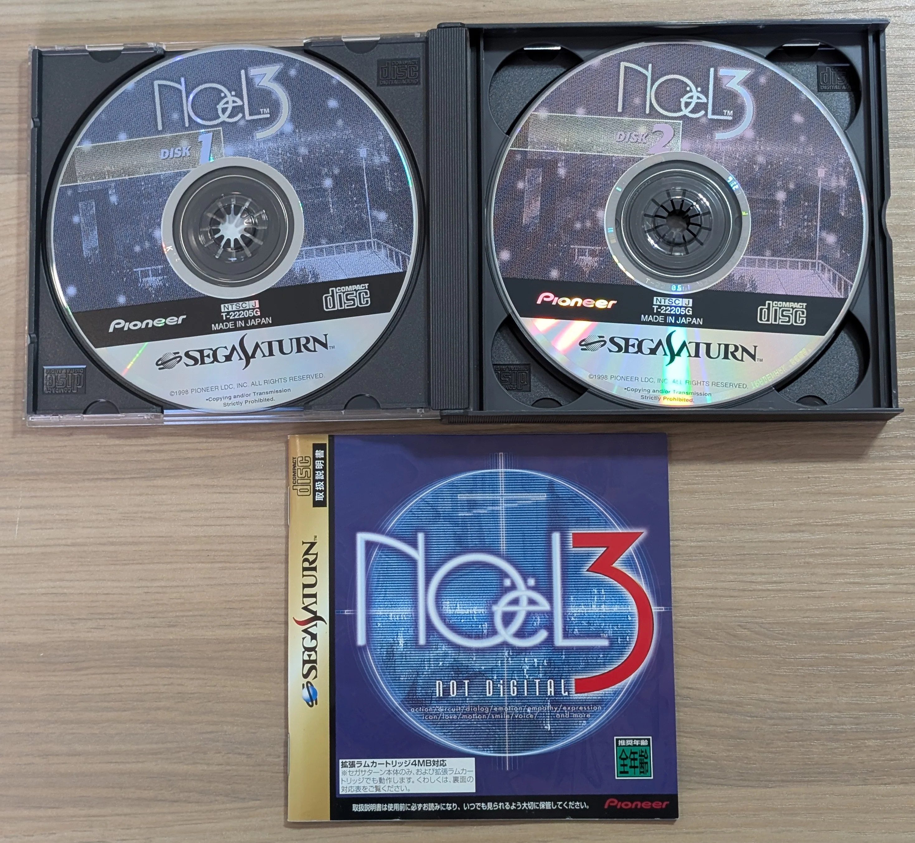 Noël 3: Mission on the Line / Special Edition - Saturn (Japonais) - Image 2
