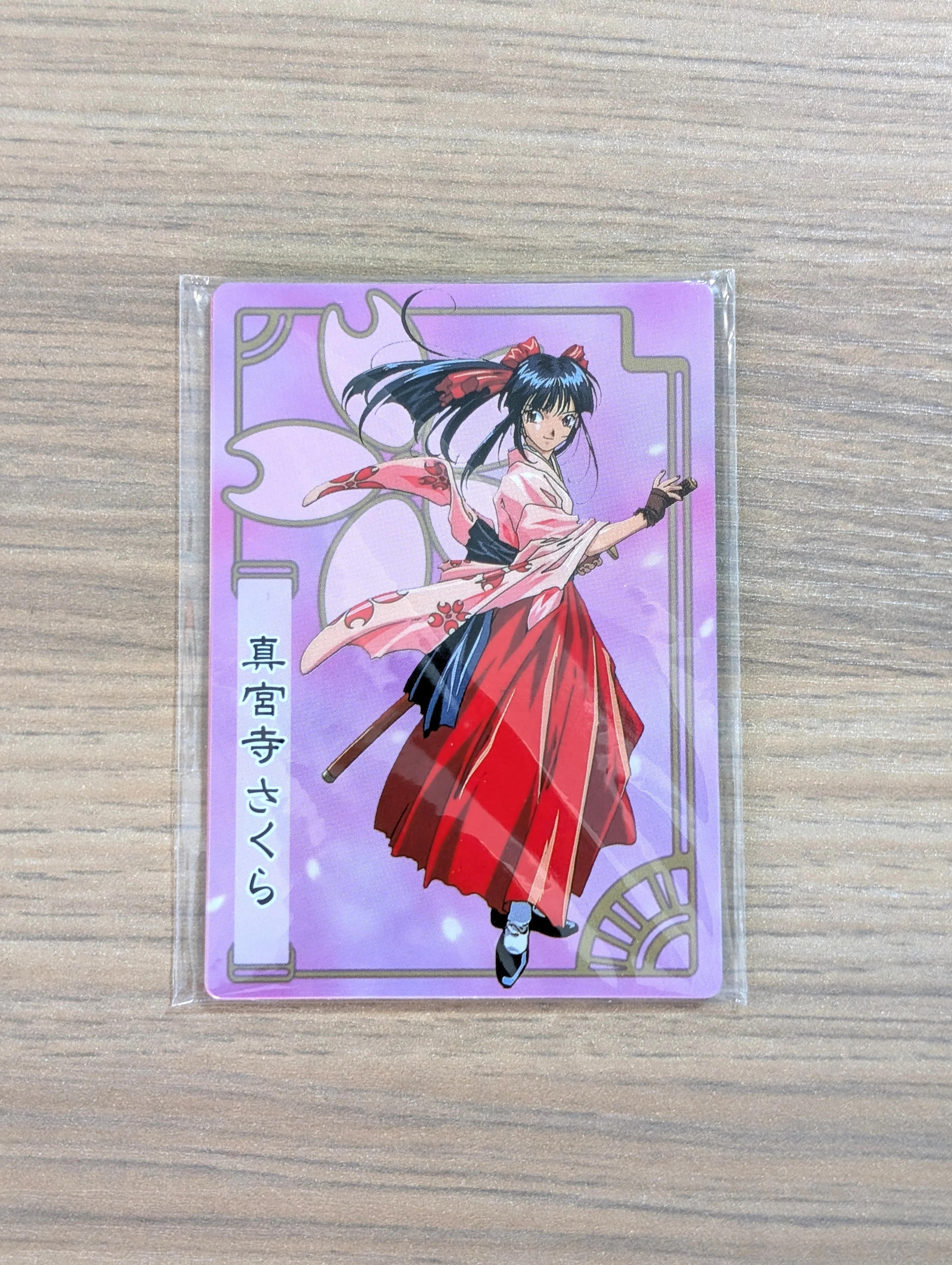 Sakura Taisen (Sakura Wars) - Dreamcast (Japonais) - Image 4