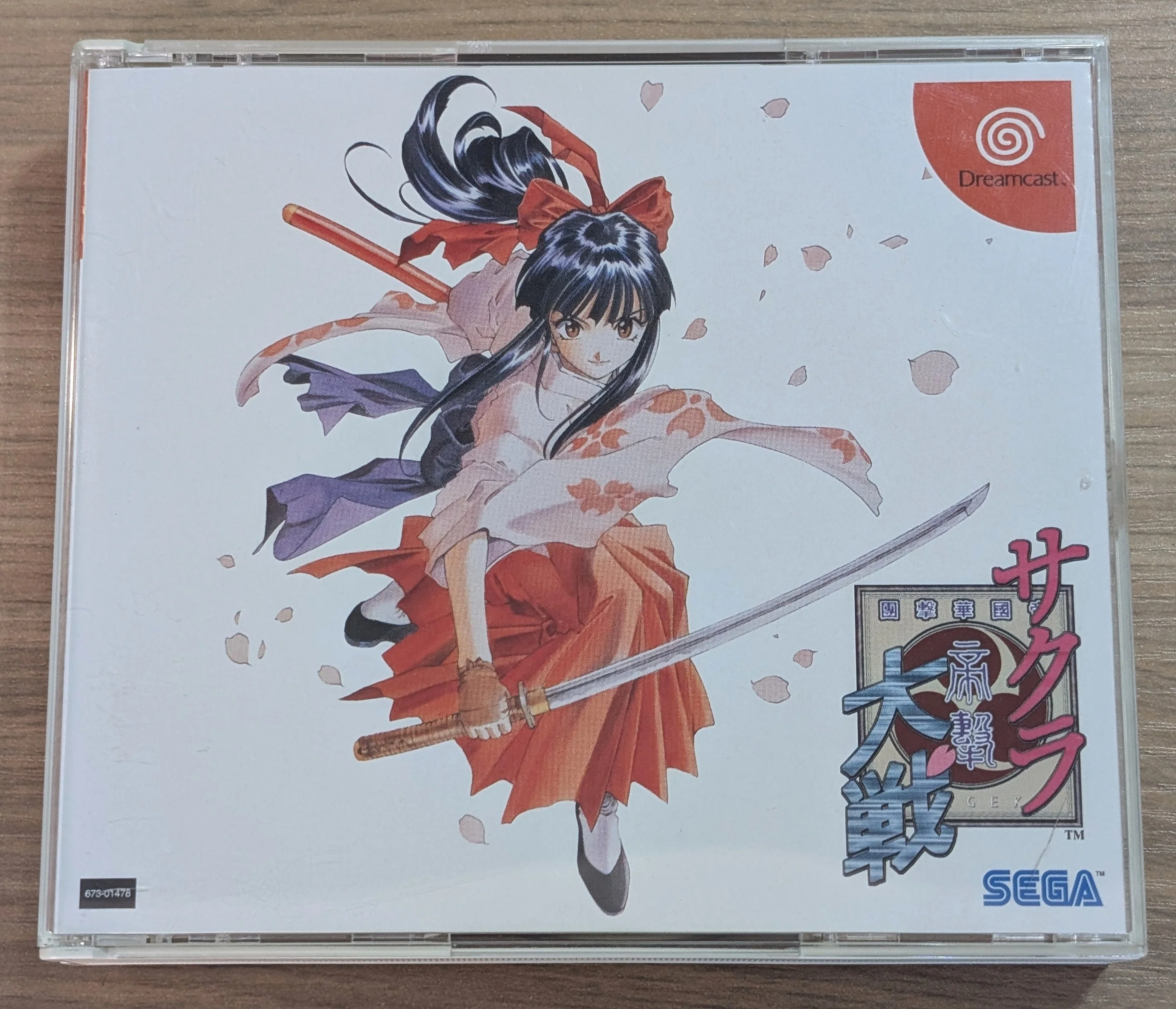 Sakura Taisen (Sakura Wars) - Dreamcast (Japonais) - Image 6