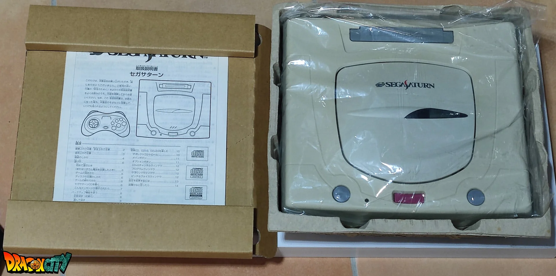 Saturn JAP Blanche 60Hz + Boîte + Bios Freezone + Alimentation SAT-Psu + Mémoire FRAM + Switchless 50/60Hz + Serial Matching - Image 12