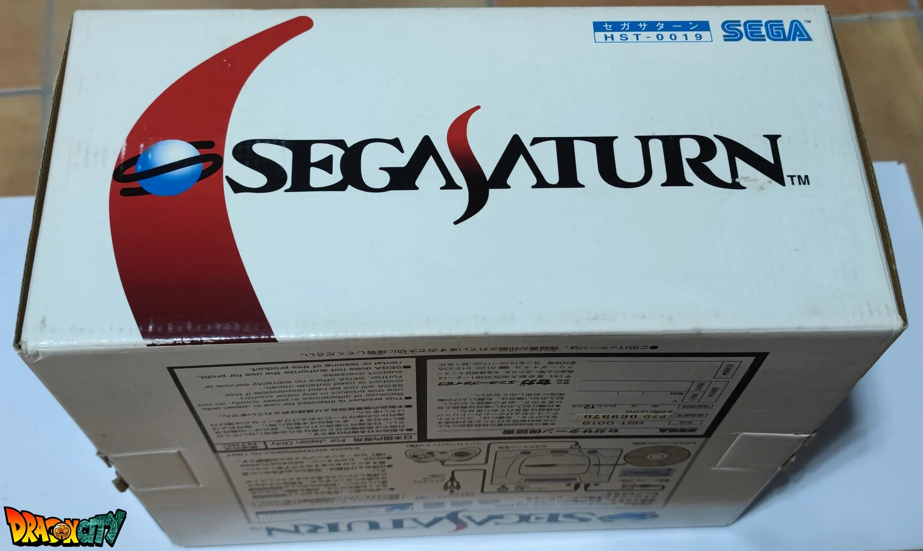 Saturn JAP Blanche 60Hz + Boîte + Bios Freezone + Alimentation SAT-Psu + Mémoire FRAM + Switchless 50/60Hz + Serial Matching - Image 7