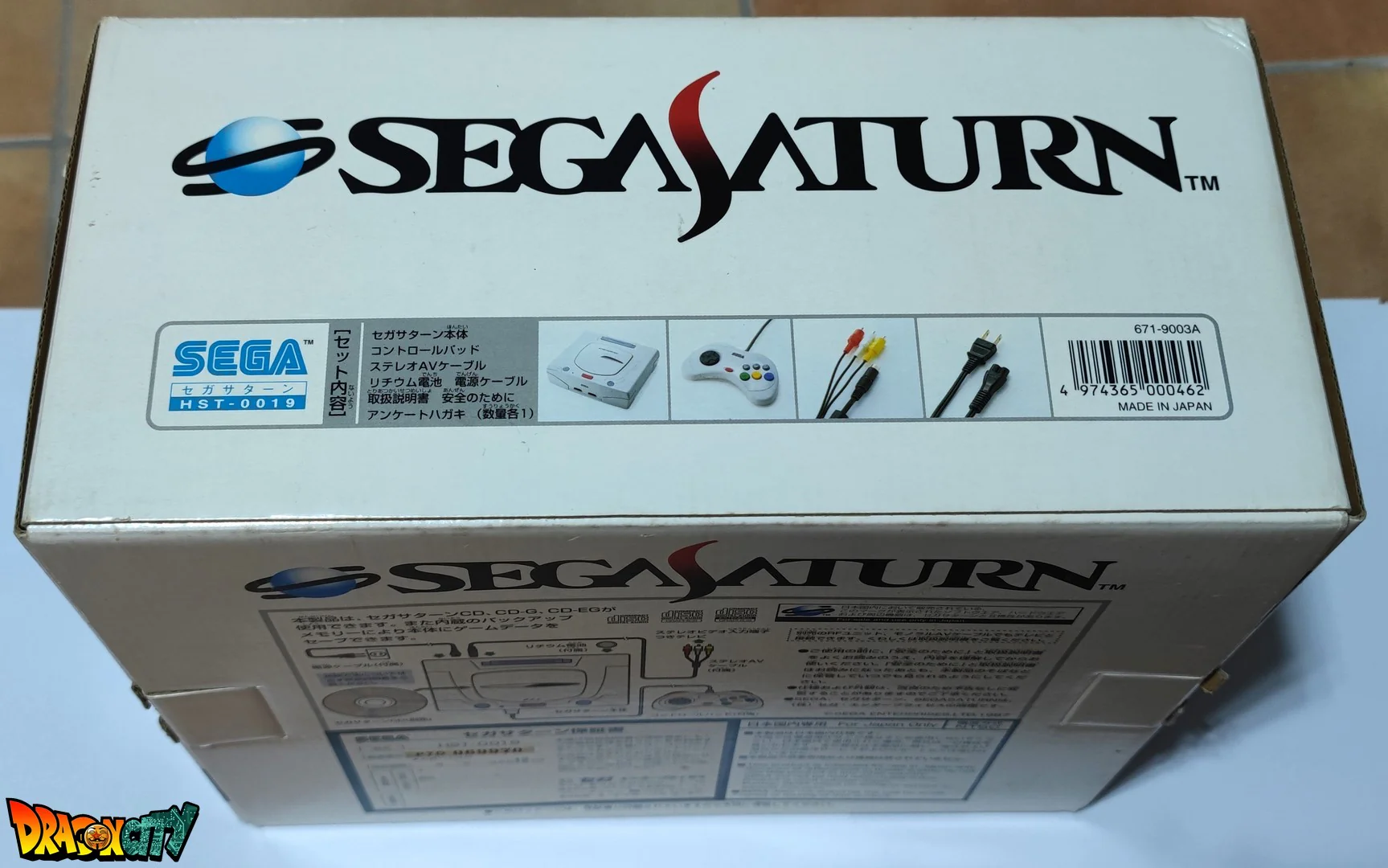 Saturn JAP Blanche 60Hz + Boîte + Bios Freezone + Alimentation SAT-Psu + Mémoire FRAM + Switchless 50/60Hz + Serial Matching - Image 8