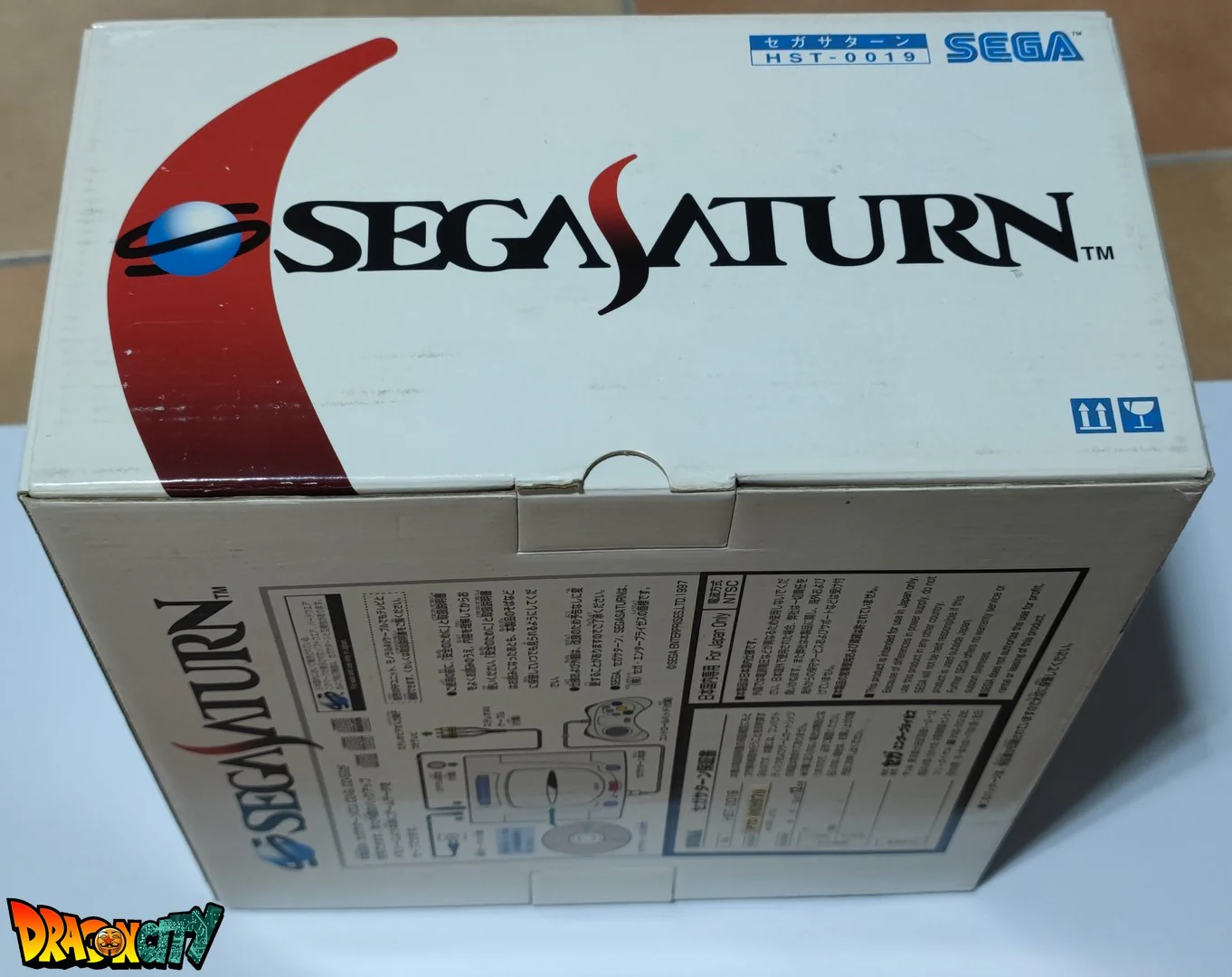 Saturn JAP Blanche 60Hz + Boîte + Bios Freezone + Alimentation SAT-Psu + Mémoire FRAM + Switchless 50/60Hz + Serial Matching - Image 9