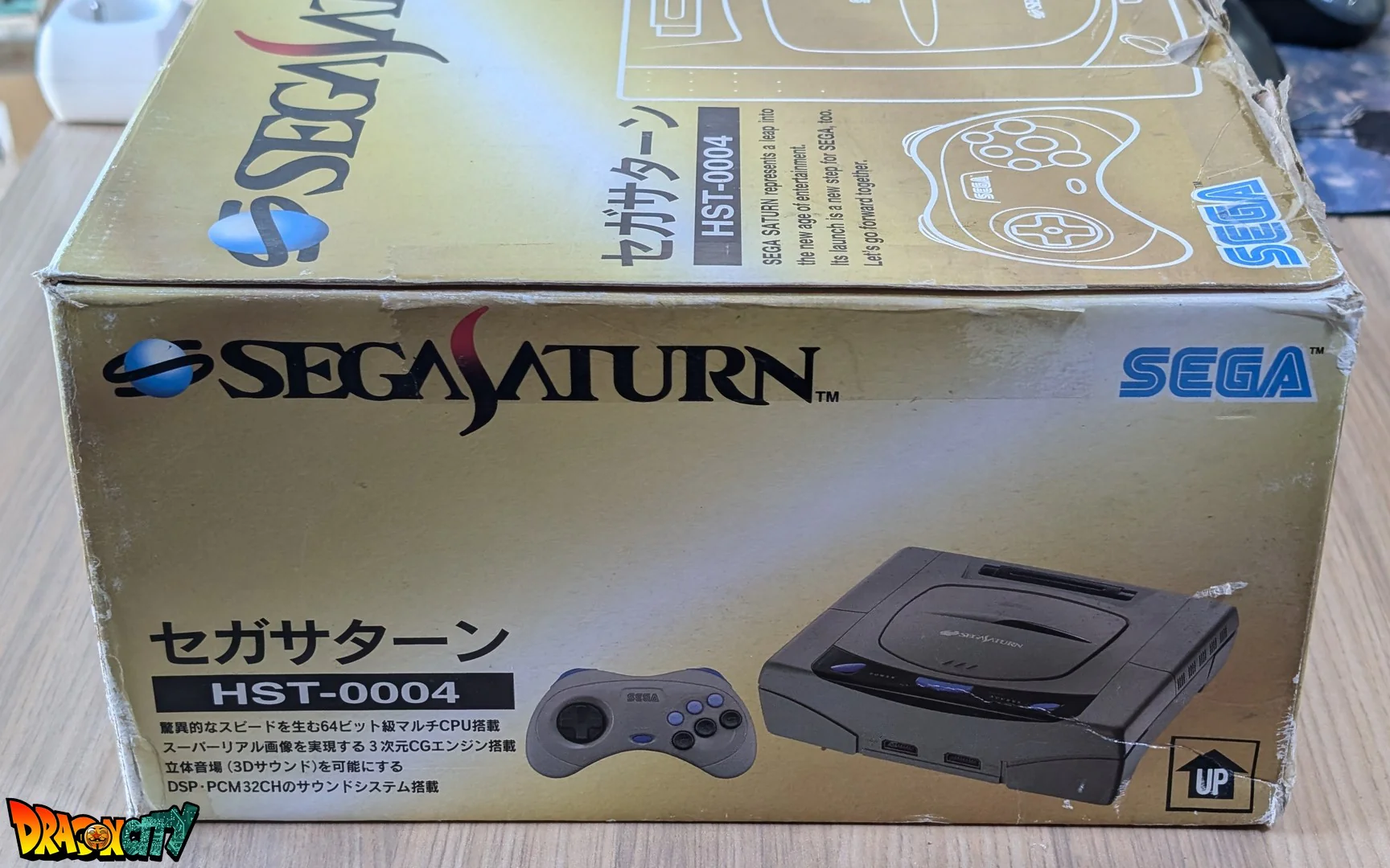 Saturn JAP Grise 60Hz + Boîte + Alimentation SAT-Psu + Bios Freezone + Mémoire FRAM + Câble RGB - Image 13