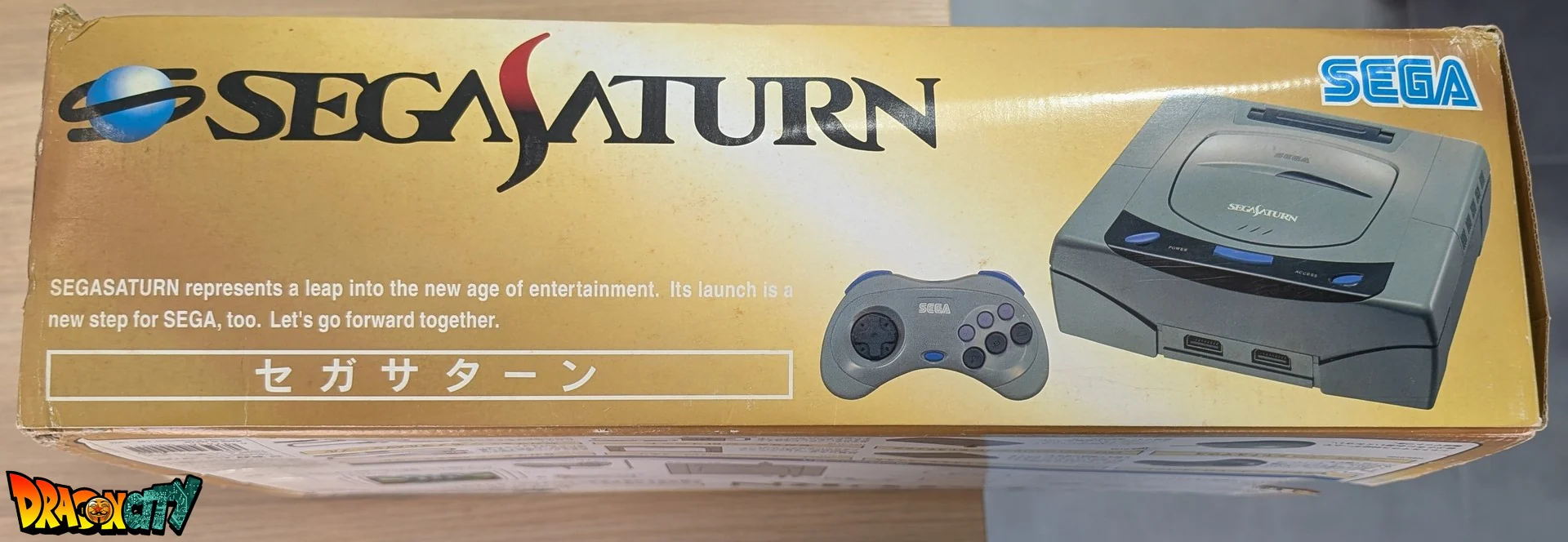 Saturn JAP Grise 60Hz + BoĂźte + Alimentation SAT-Psu + CĂąble RGB + 2 Manettes + Cartouche SAROO avec MicroSD Sandisk 256Go - Image 15