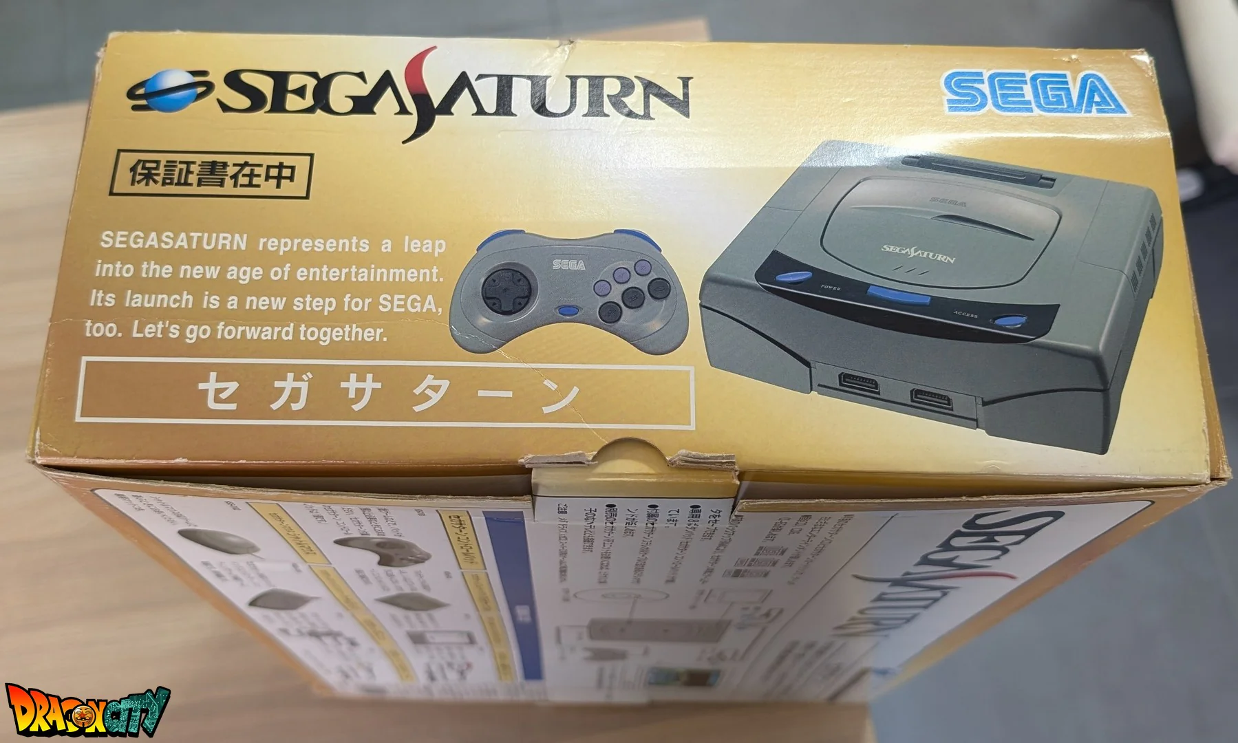 Saturn JAP Grise 60Hz + BoĂźte + Alimentation SAT-Psu + CĂąble RGB + 2 Manettes + Cartouche SAROO avec MicroSD Sandisk 256Go - Image 17