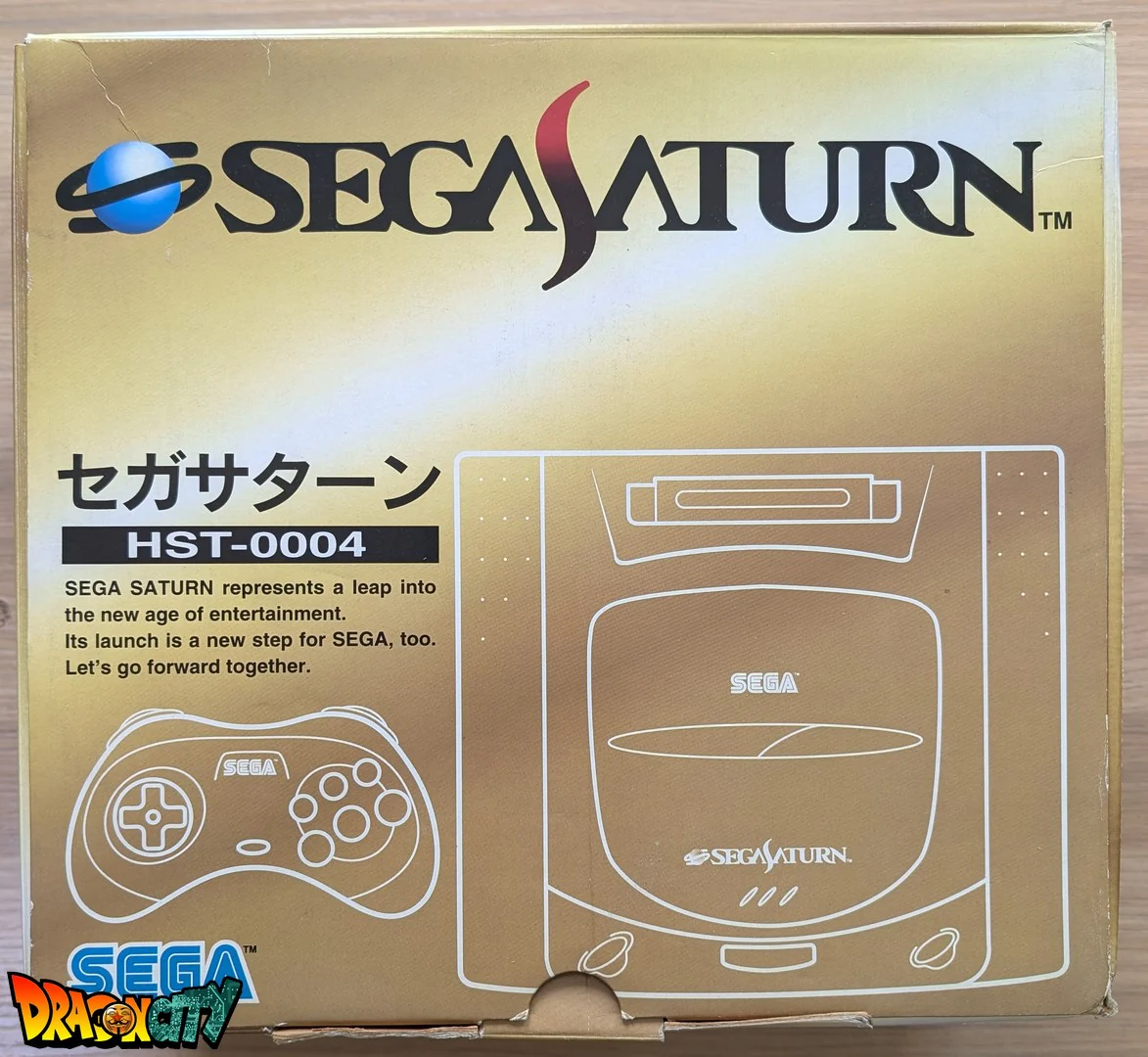 Saturn JAP Grise 60Hz + Boîte + Bios Freezone + Alimentation SAT-Psu + Mémoire FRAM + Câble RGB + Serial Matching - Image 10