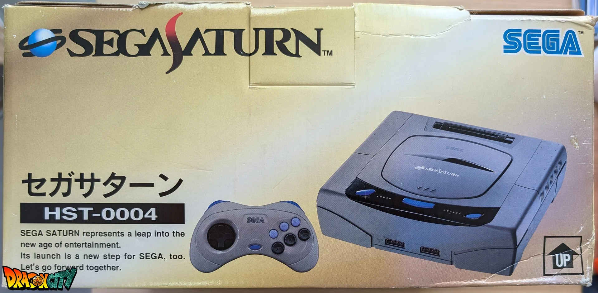 Saturn JAP Grise 60Hz + Boîte + Bios Freezone + Alimentation SAT-Psu + Mémoire FRAM + Câble RGB + Serial Matching - Image 11
