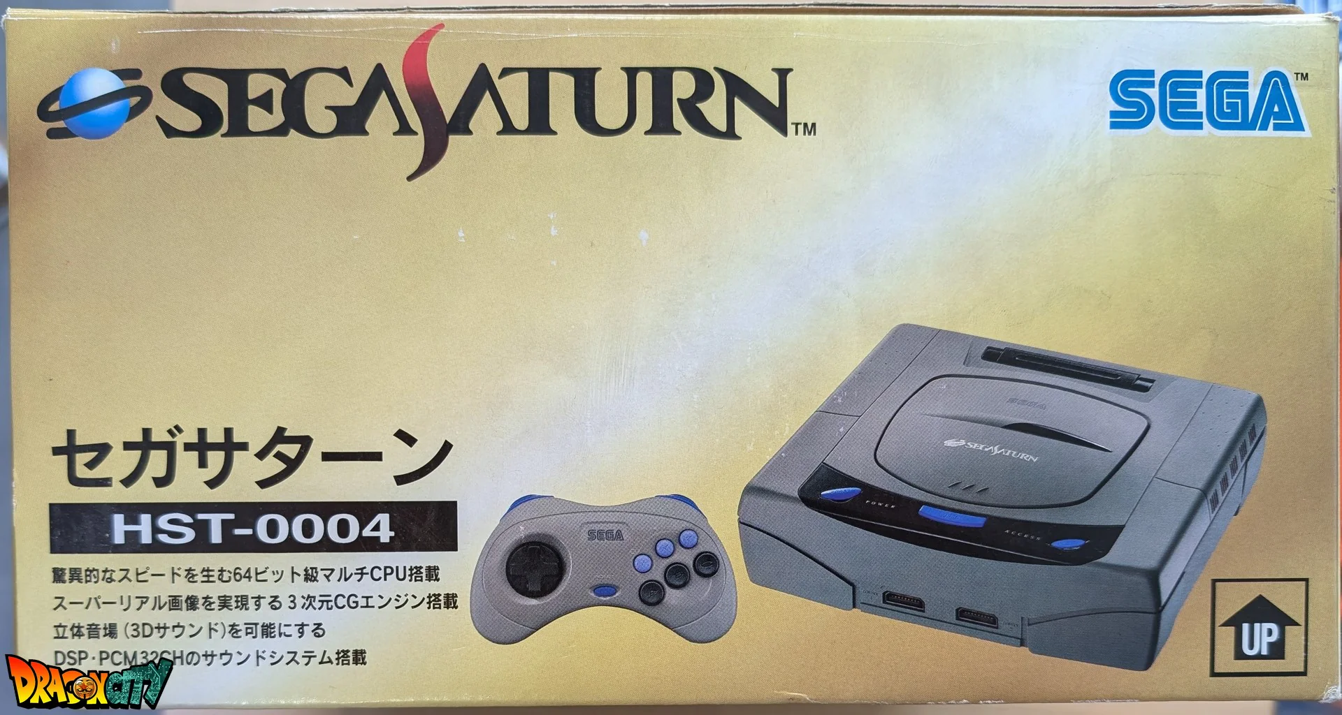 Saturn JAP Grise 60Hz + Boîte + Bios Freezone + Alimentation SAT-Psu + Mémoire FRAM + Câble RGB + Serial Matching - Image 14