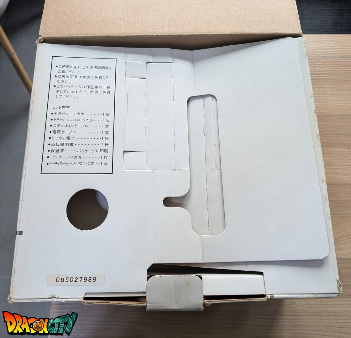Saturn JAP Grise 60Hz + Boîte + Cartouche Pseudo Saturn KAI + Alimentation SAT-Psu + Mémoire FRAM + Câble RGB - Image 11