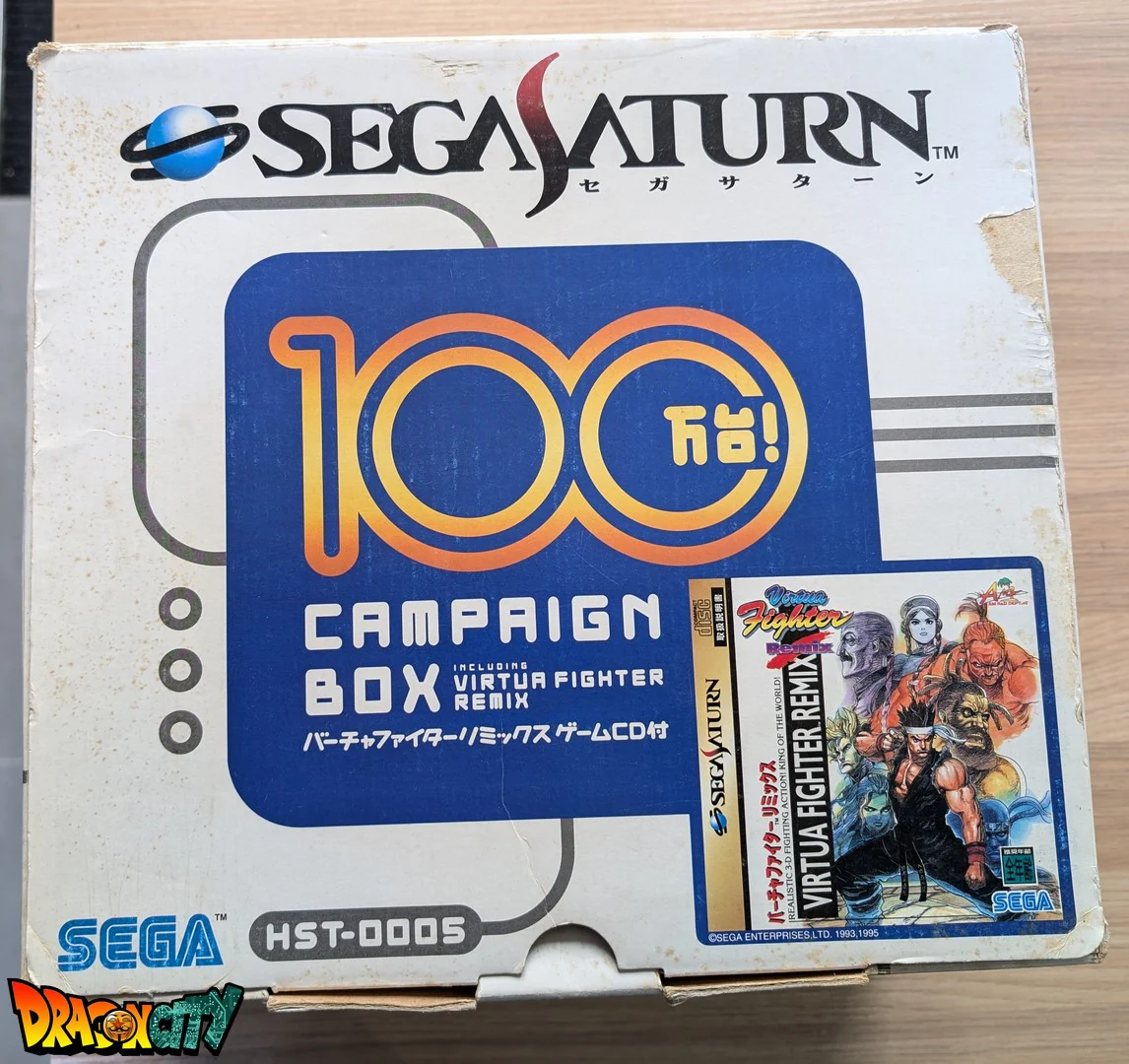 Saturn JAP Grise 60Hz + Boîte + Cartouche Pseudo Saturn KAI + Alimentation SAT-Psu + Mémoire FRAM + Câble RGB - Image 12