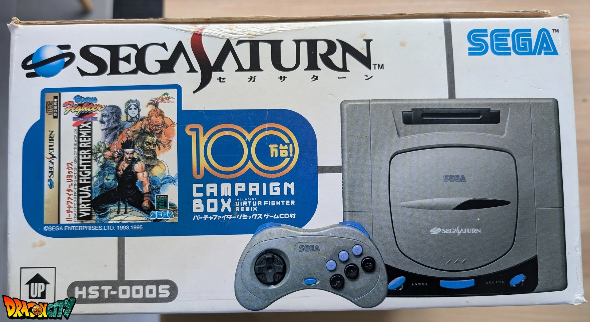 Saturn JAP Grise 60Hz + Boîte + Cartouche Pseudo Saturn KAI + Alimentation SAT-Psu + Mémoire FRAM + Câble RGB - Image 14