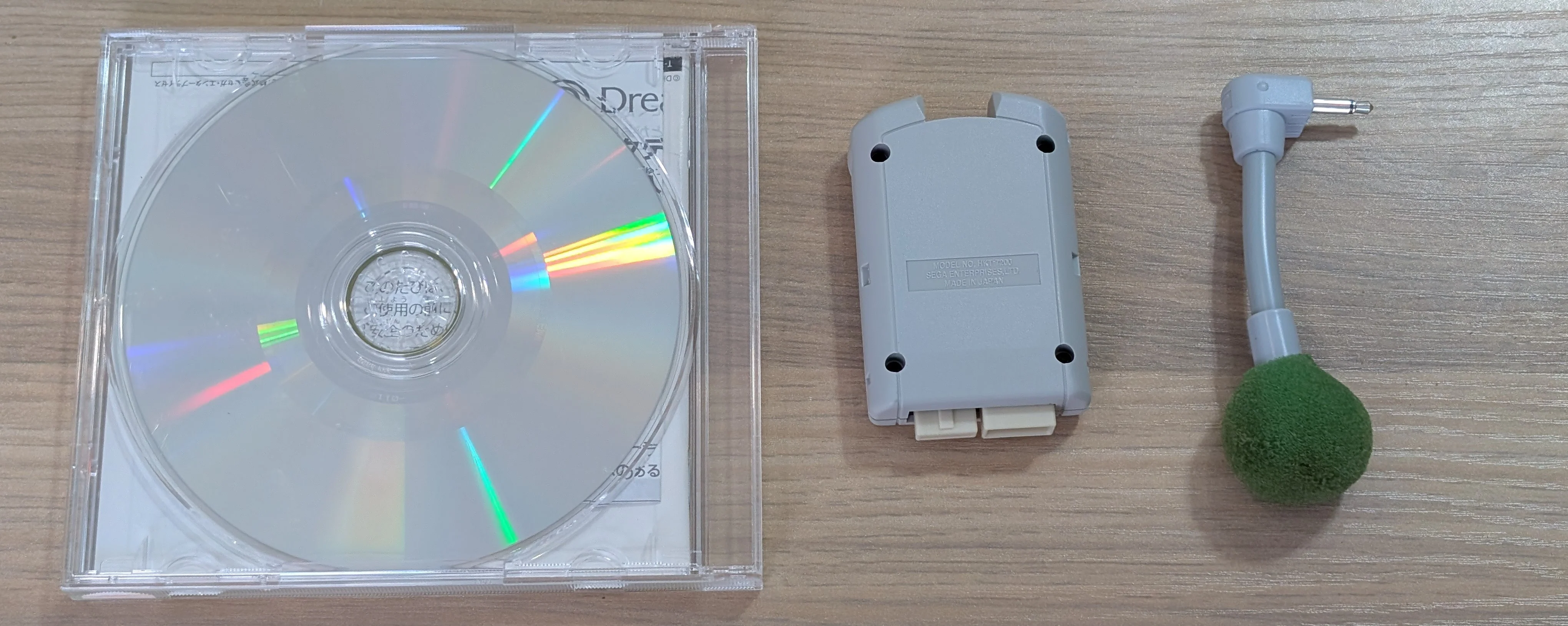 Seaman - Dreamcast (Japonais) - Image 3