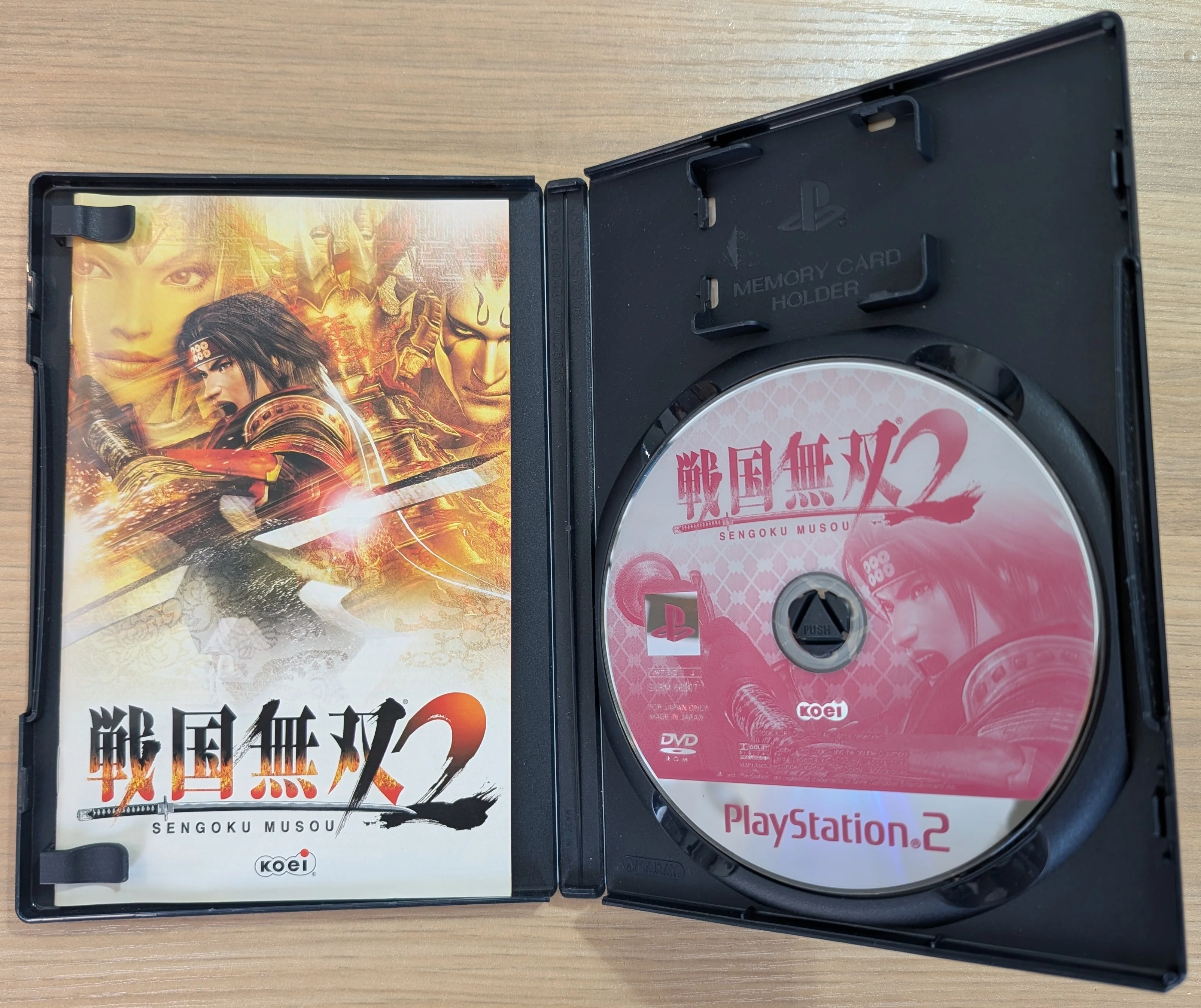 Sengoku Musou 2 â PlayStation 2 (Japonais) - Image 3