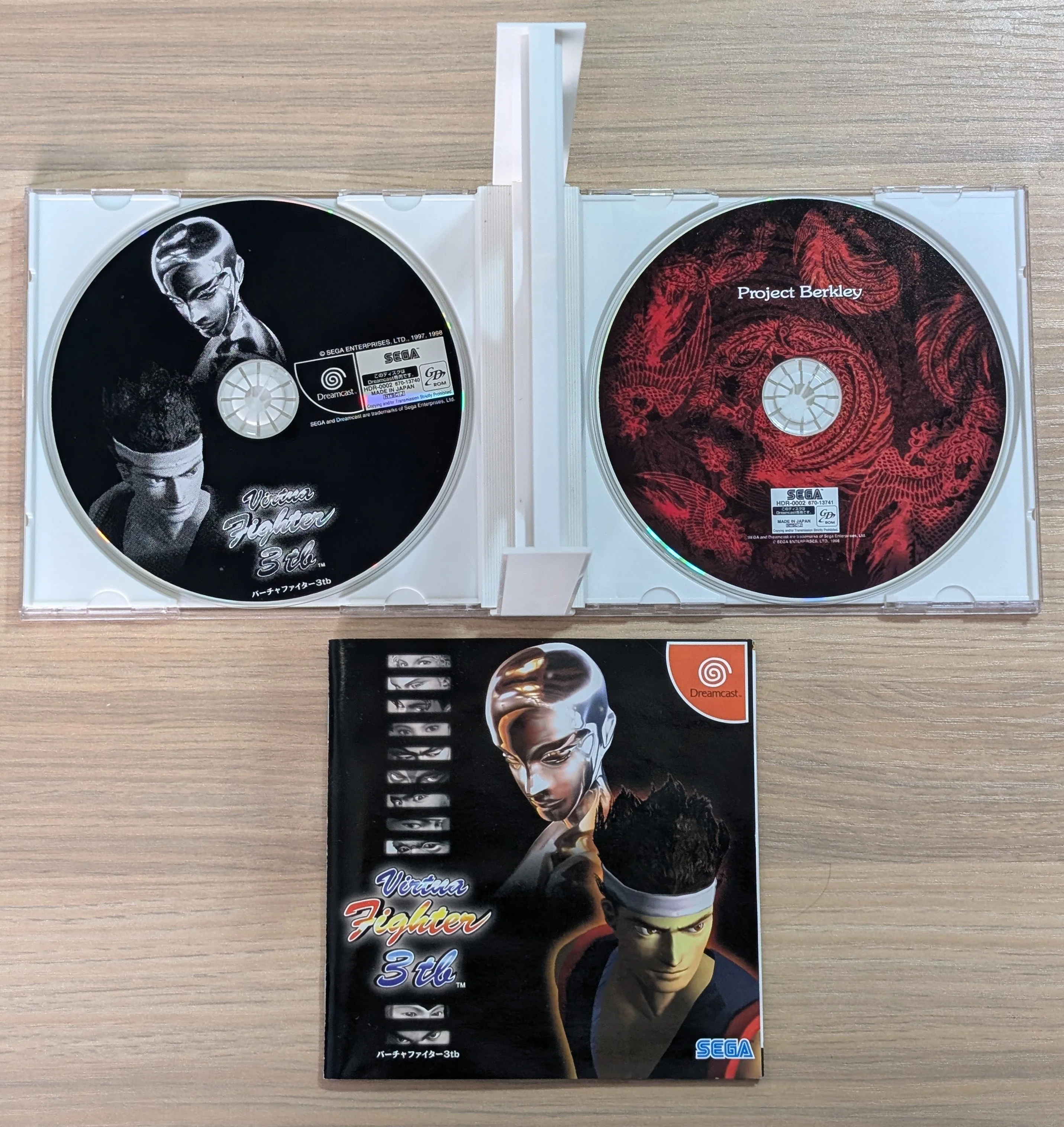 Virtua Fighter 3tb - Dreamcast (Japonais) - Image 2